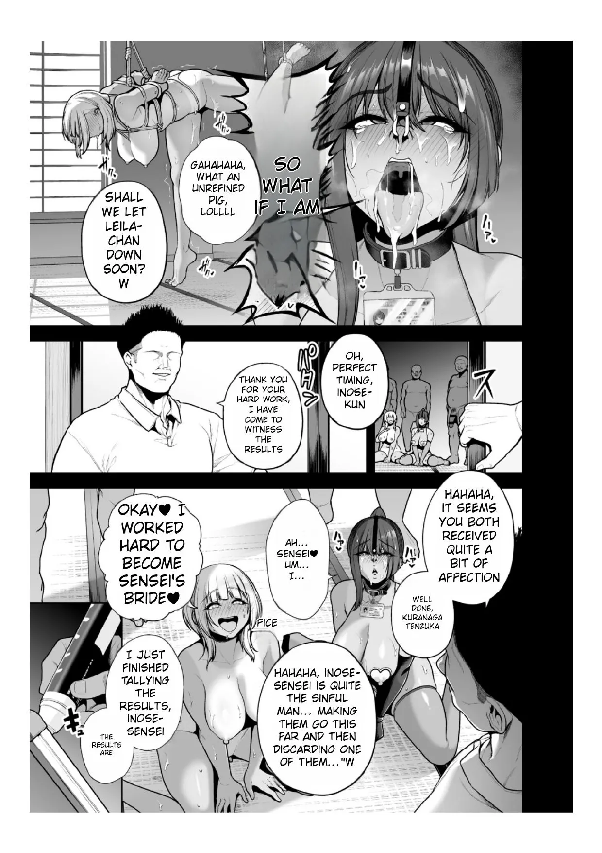 Chimimouryou page 114