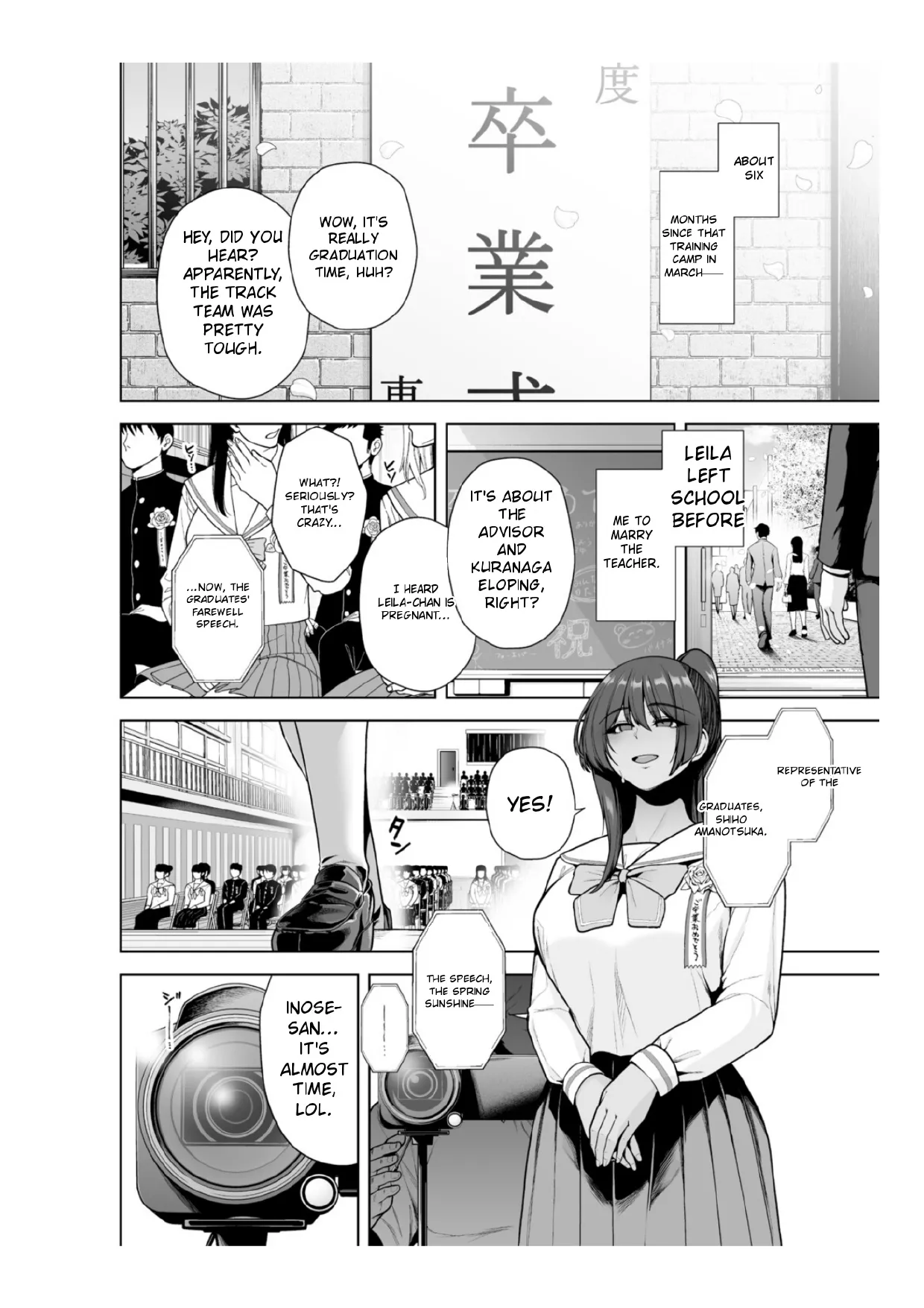 Chimimouryou page 119