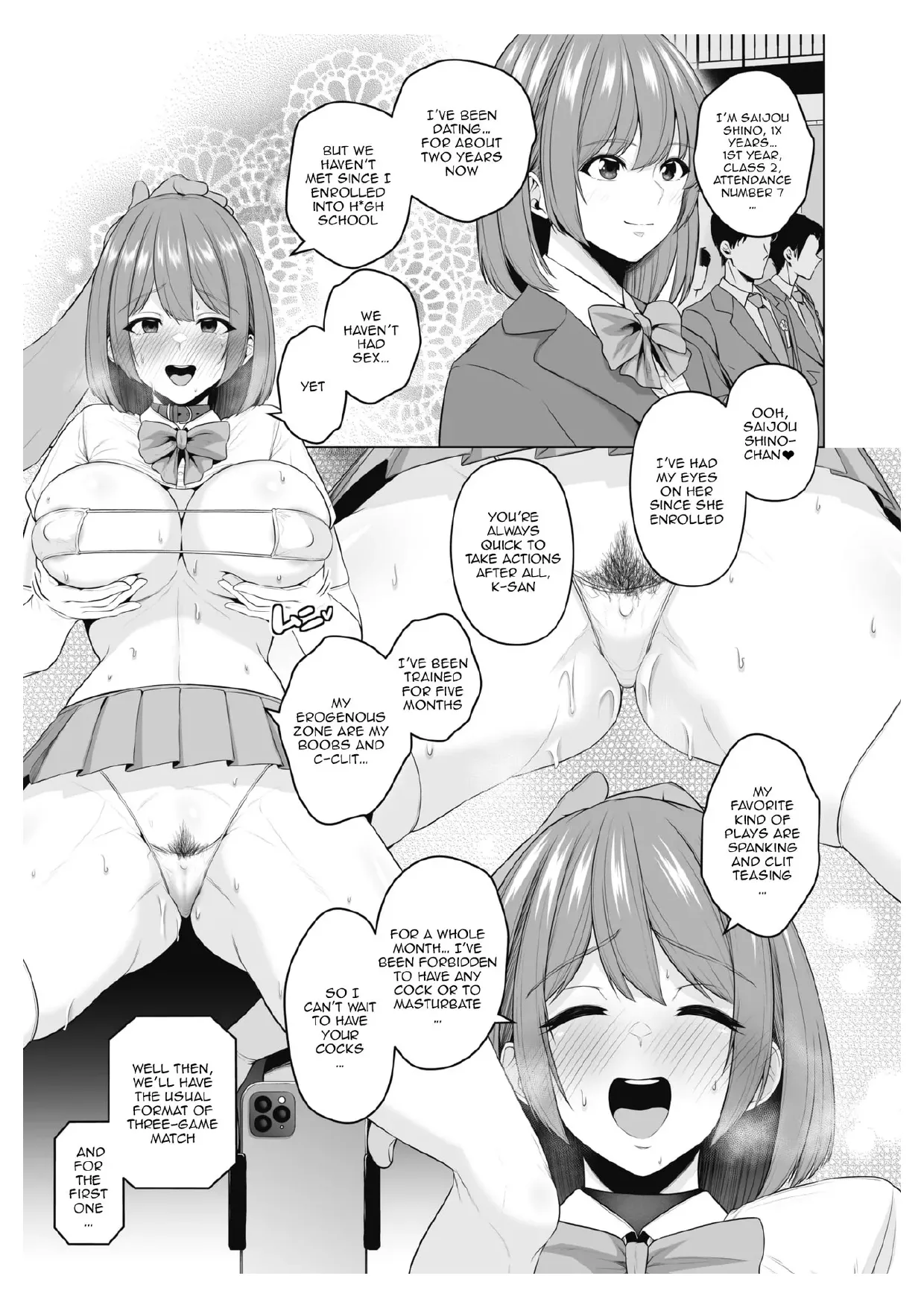 Chimimouryou page 124