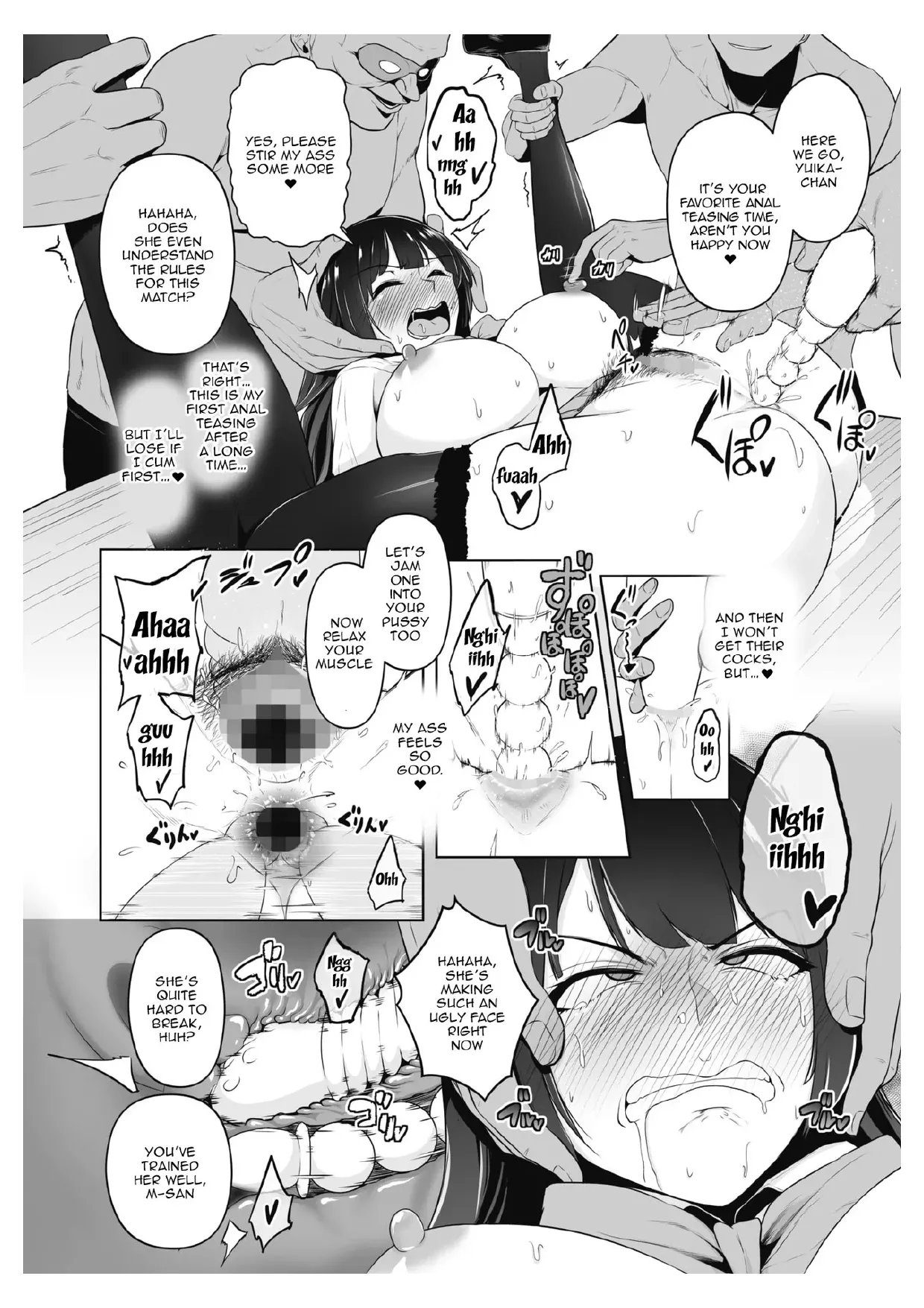 Chimimouryou page 129