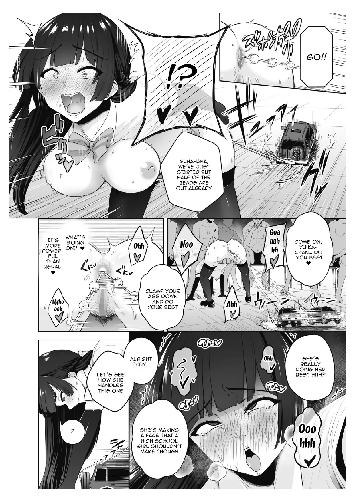 Chimimouryou page 133