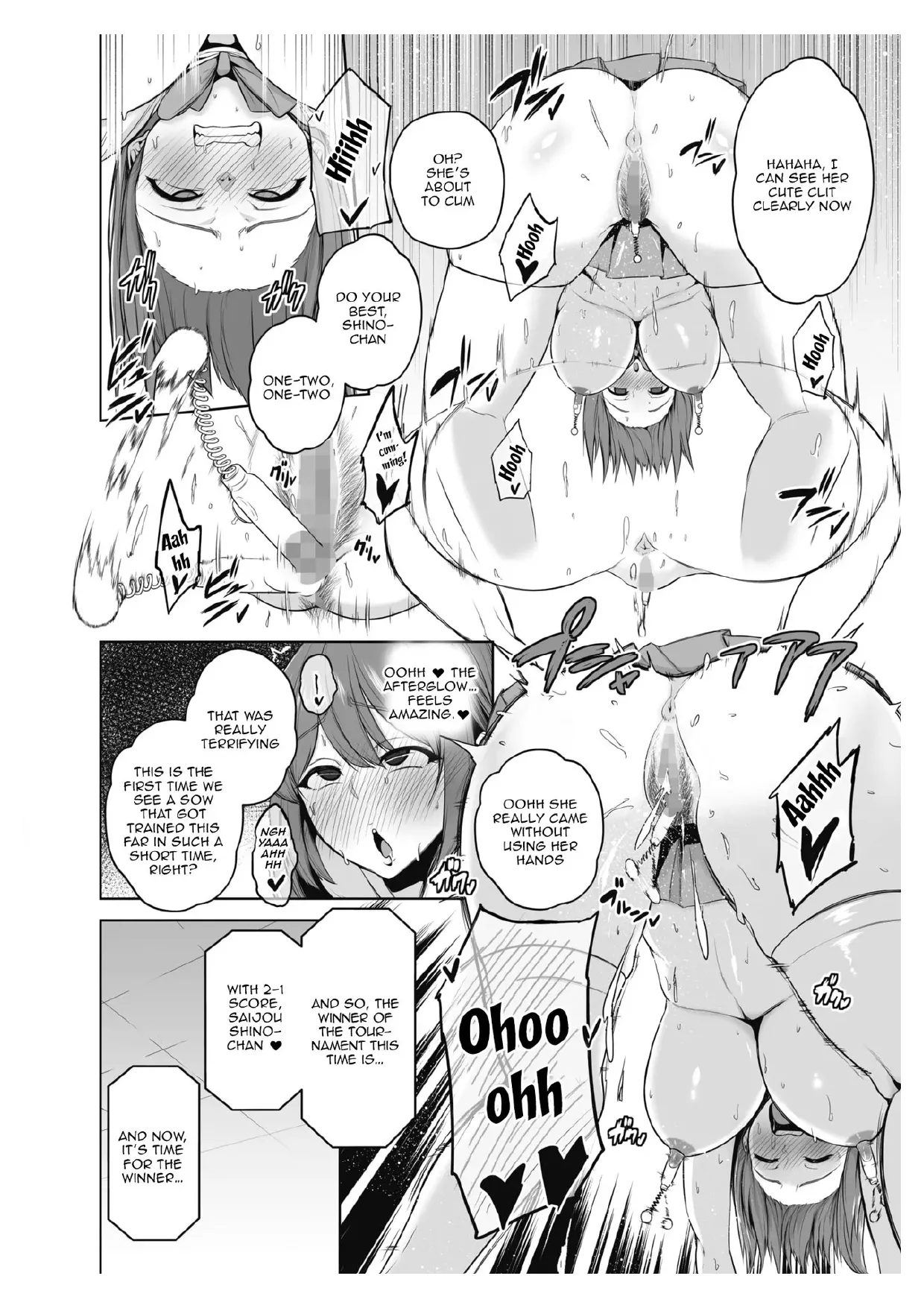 Chimimouryou page 137