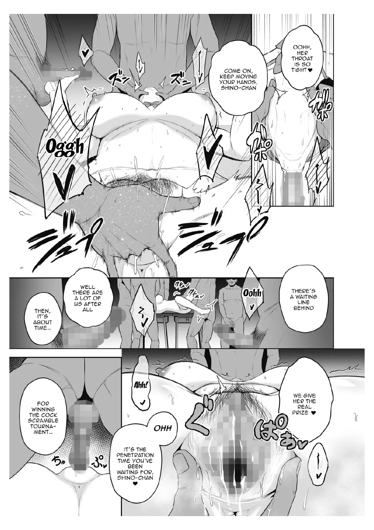 Chimimouryou page 140
