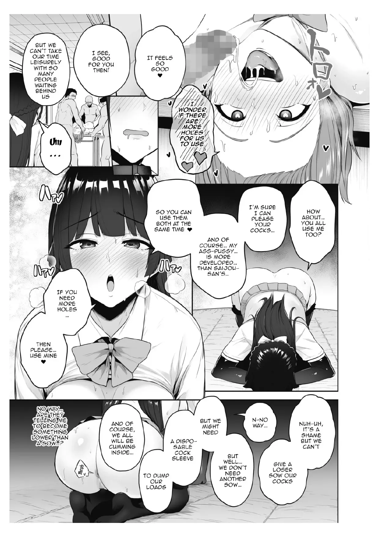 Chimimouryou page 142