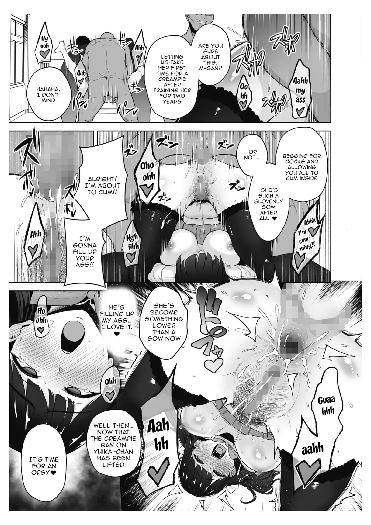 Chimimouryou page 144