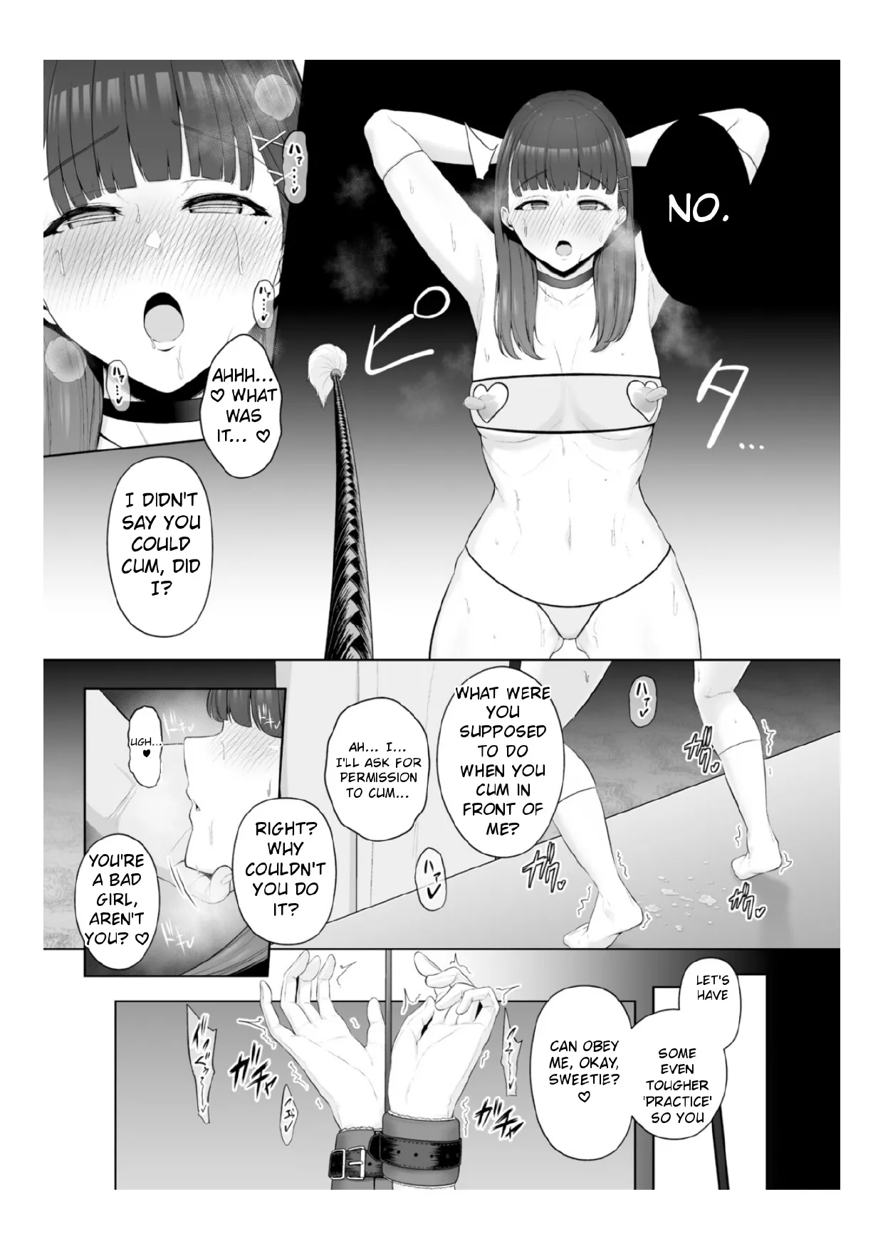 Chimimouryou page 156