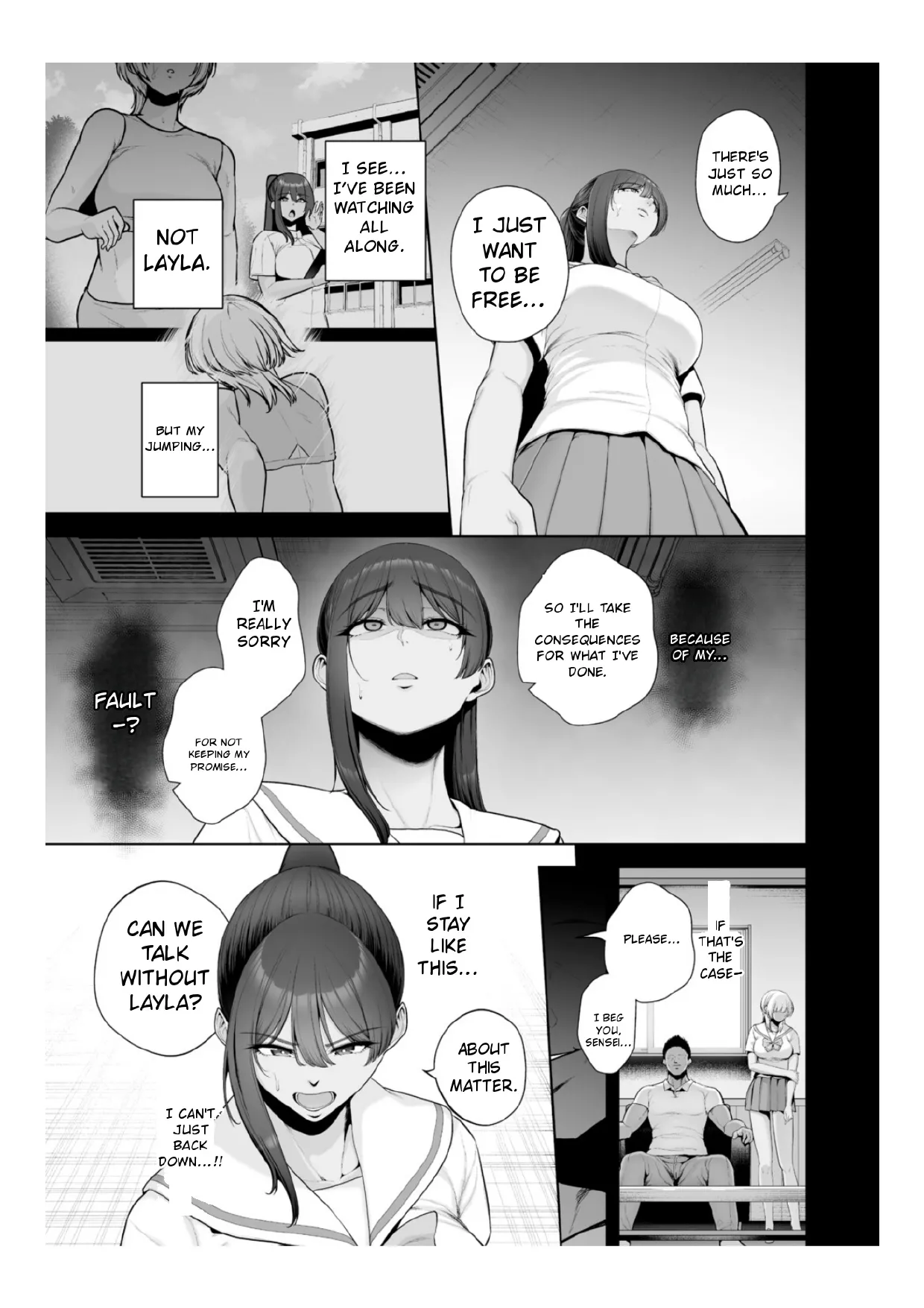 Chimimouryou page 16