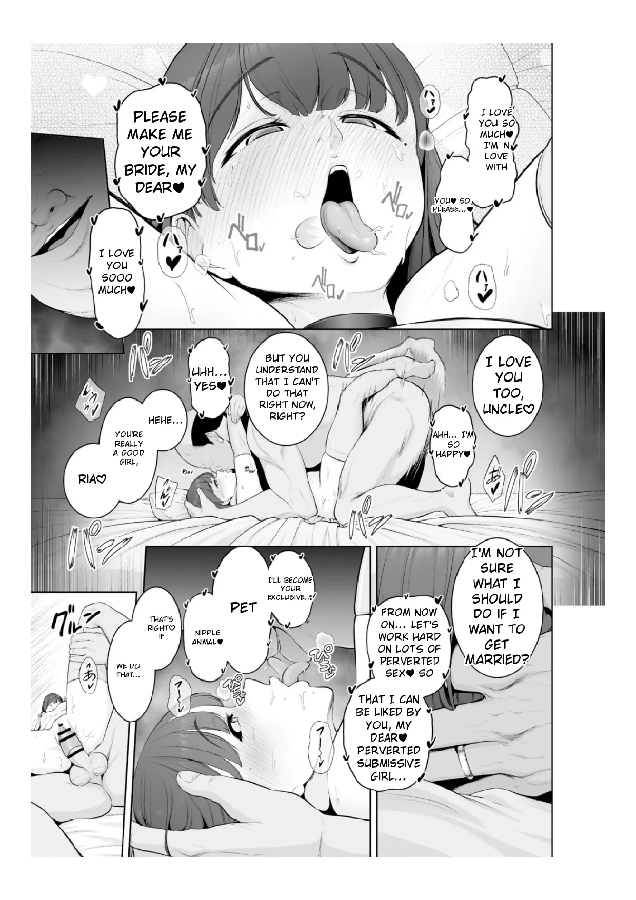 Chimimouryou page 170