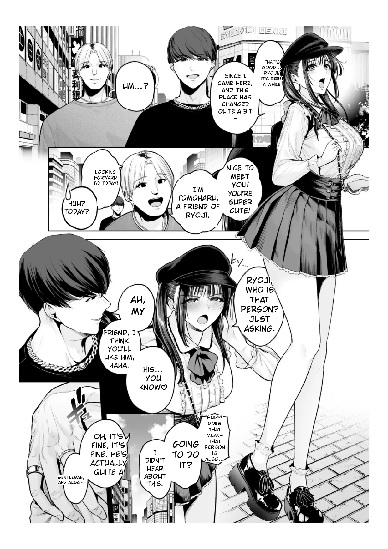 Chimimouryou page 175