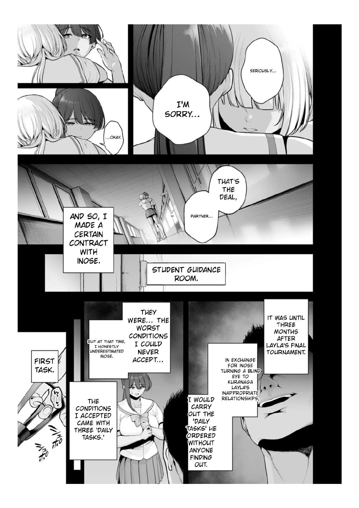 Chimimouryou page 18