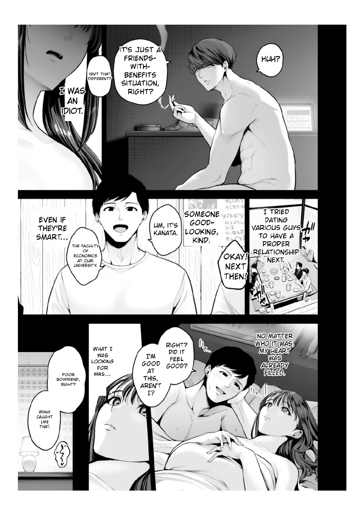 Chimimouryou page 182
