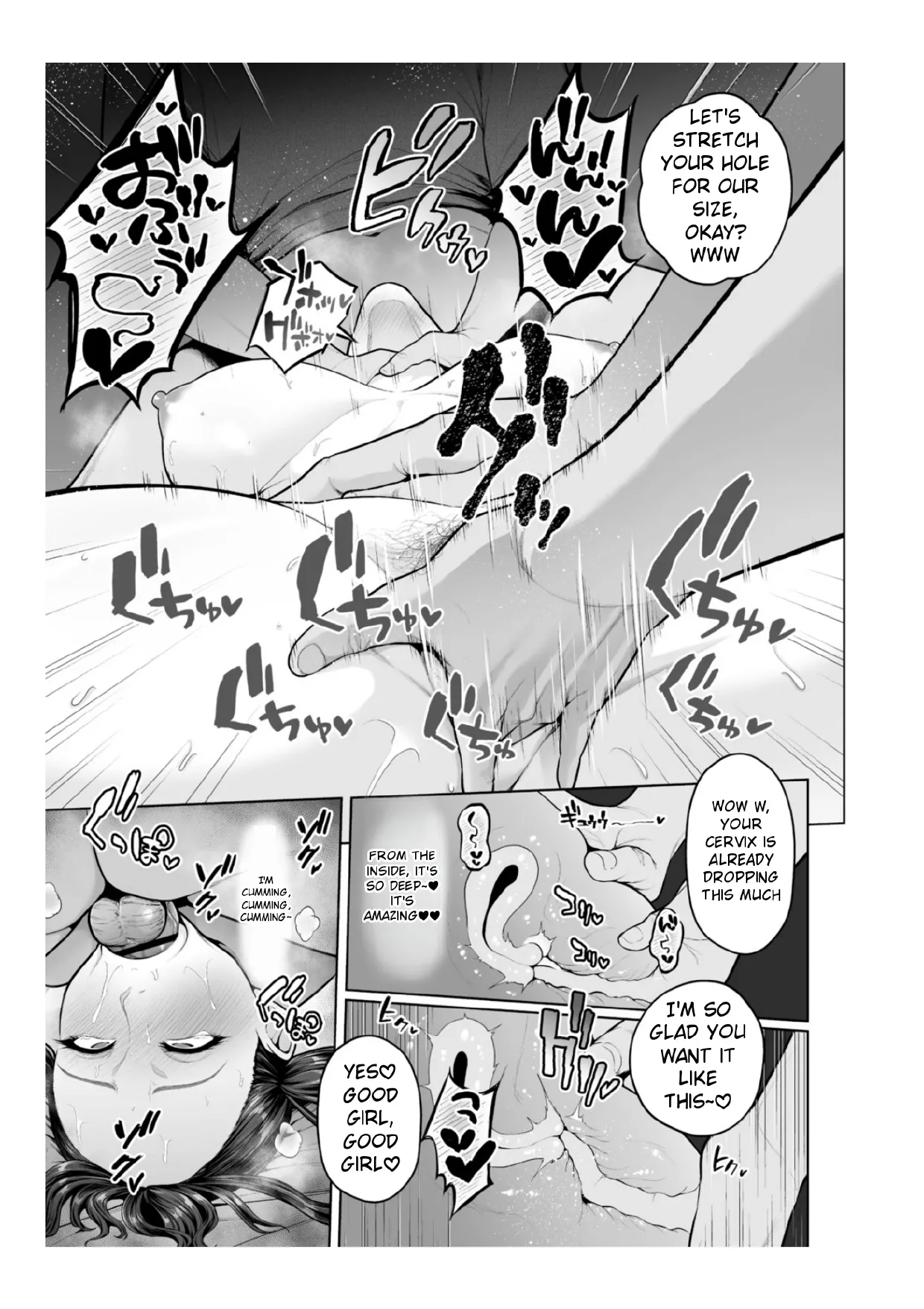 Chimimouryou page 186