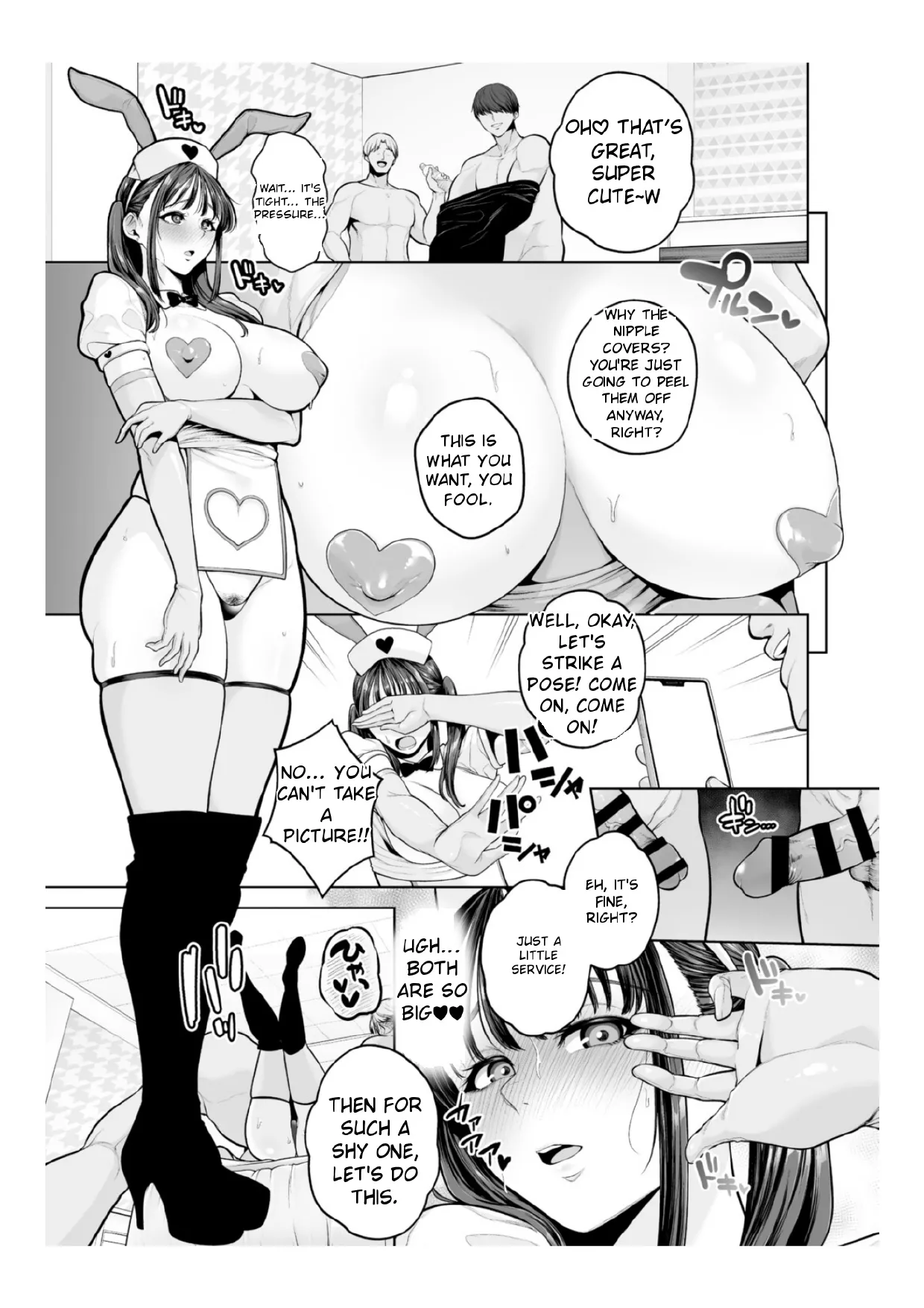Chimimouryou page 188