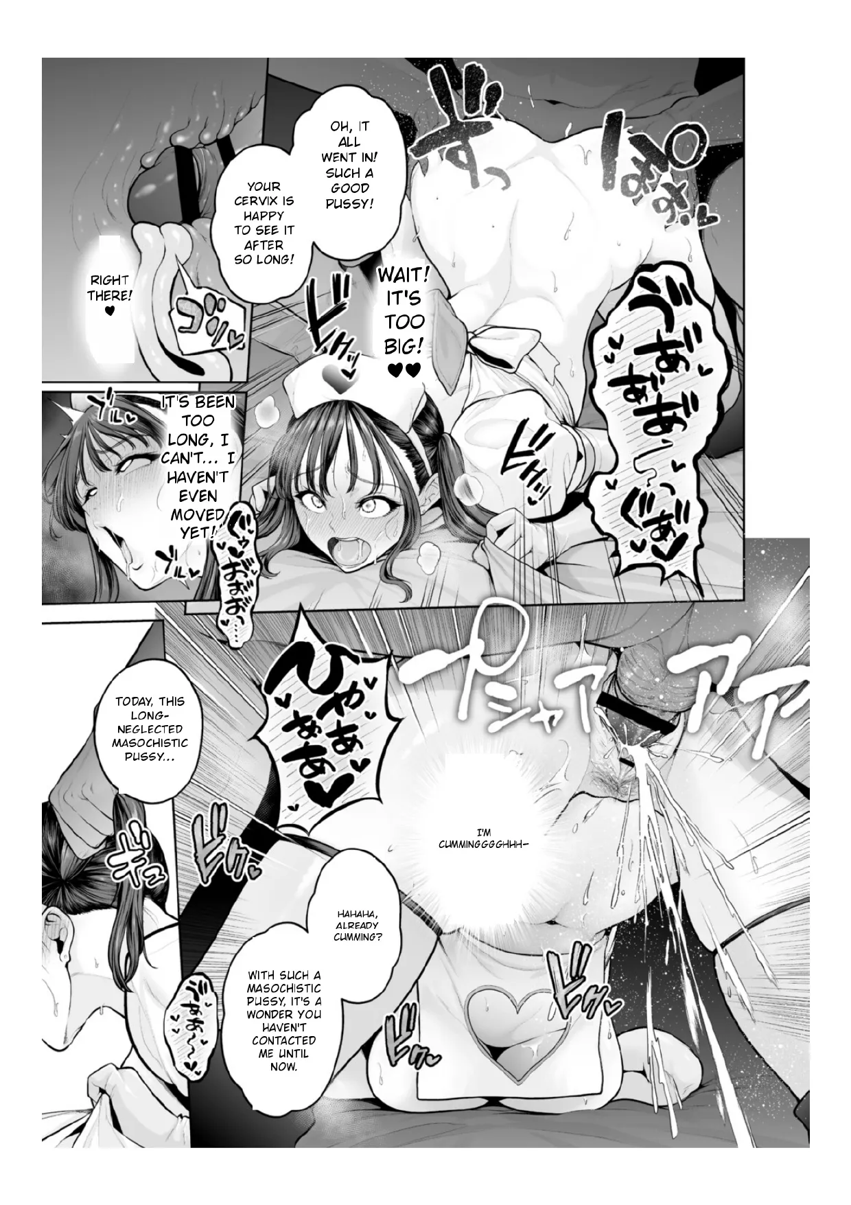 Chimimouryou page 192