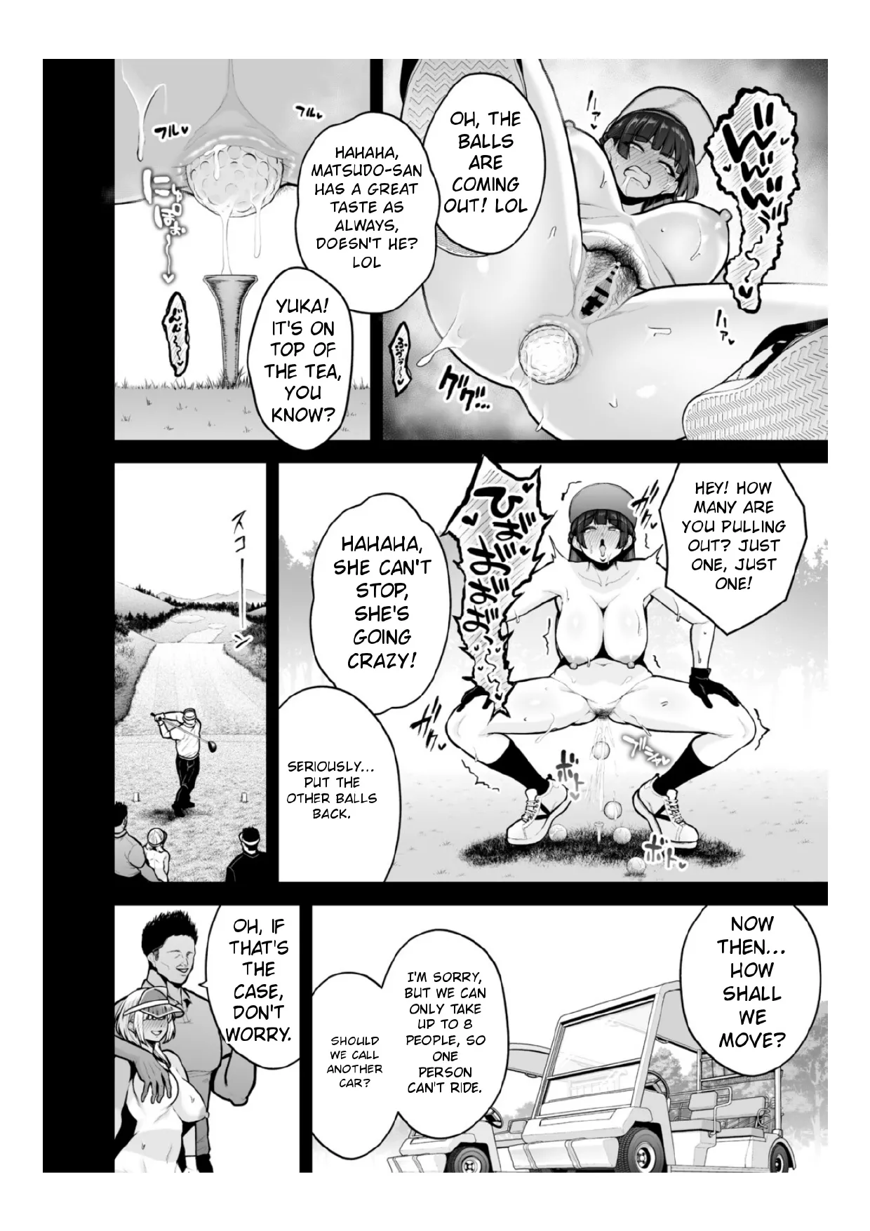 Chimimouryou page 234