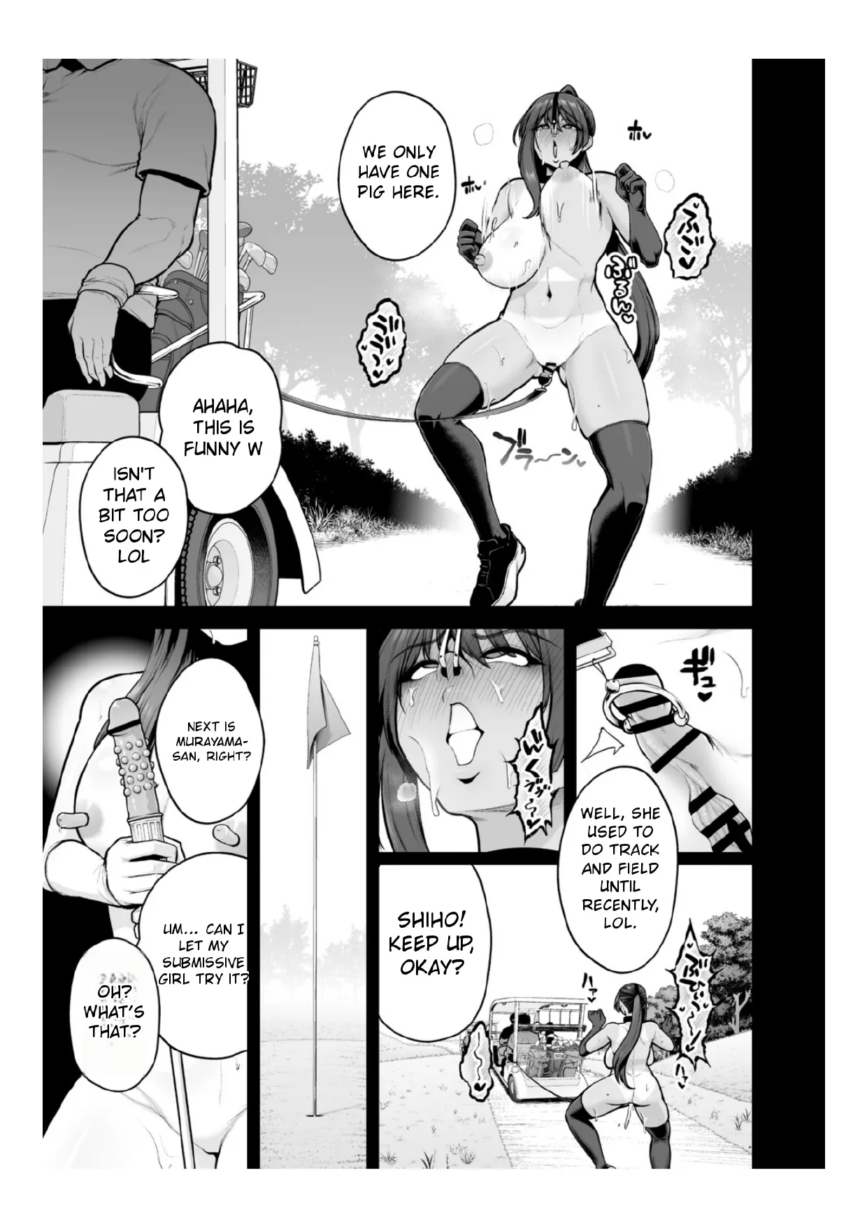 Chimimouryou page 235