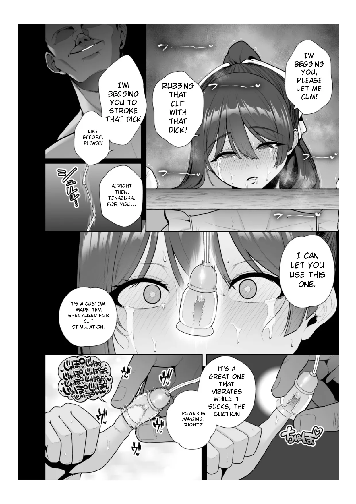 Chimimouryou page 31