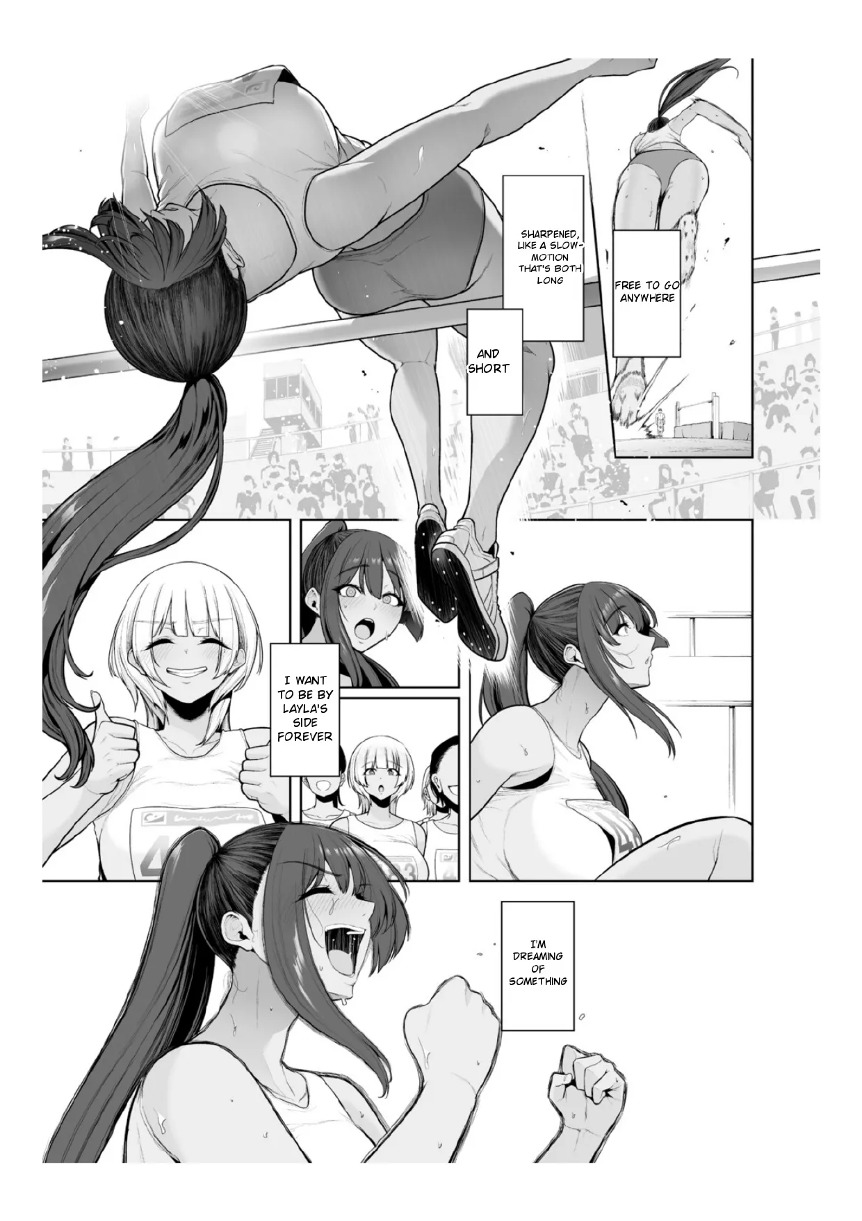 Chimimouryou page 6