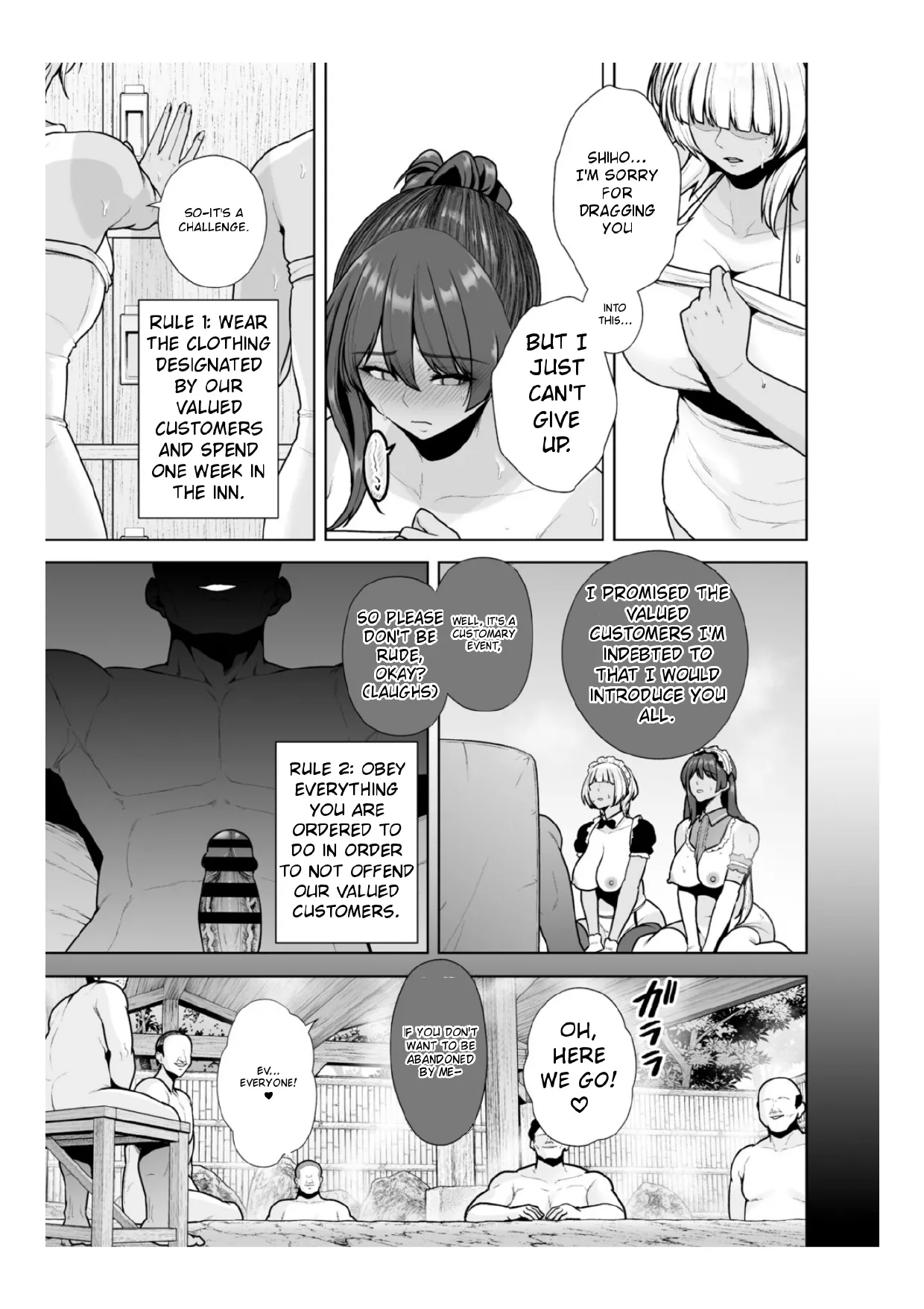 Chimimouryou page 78