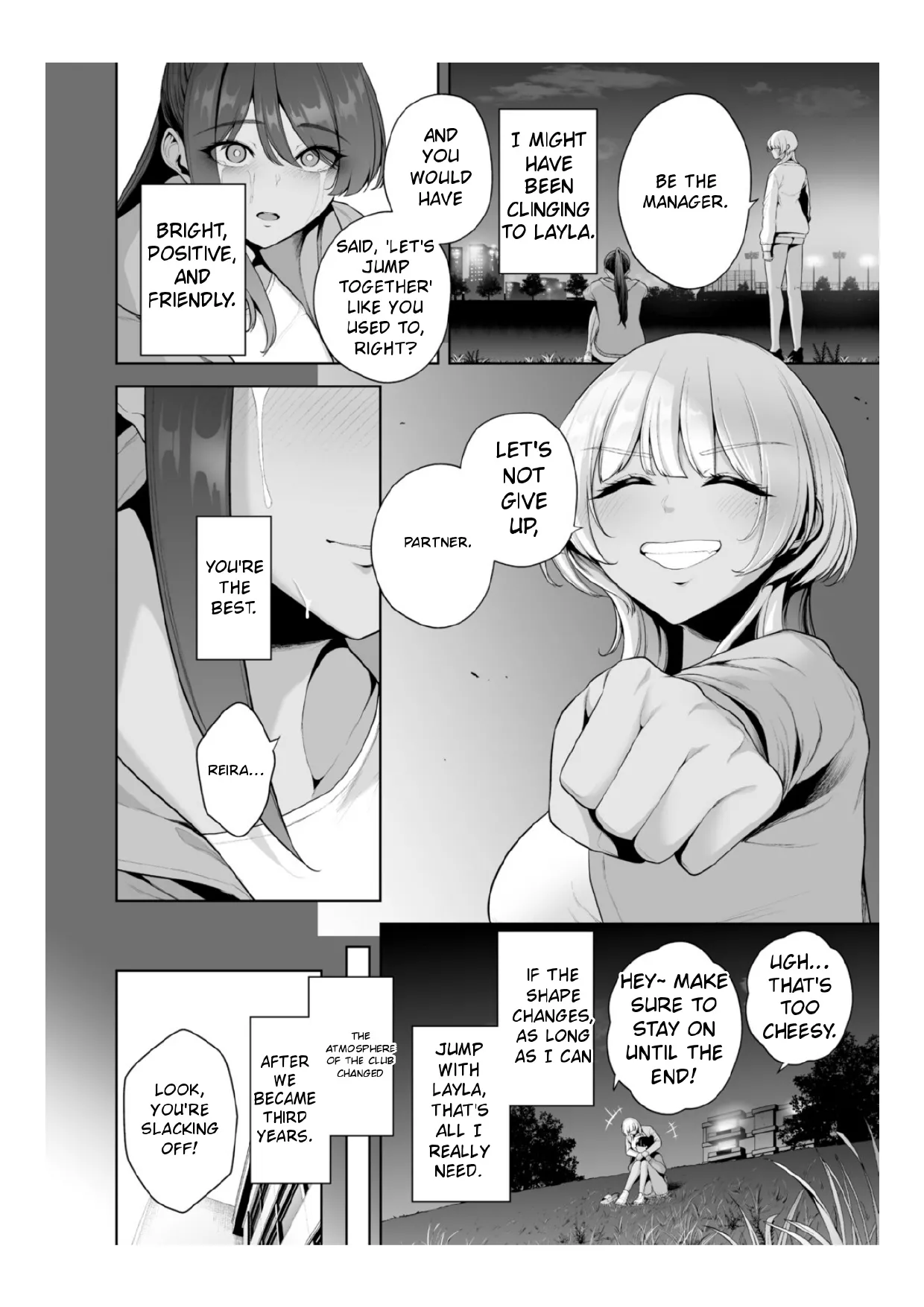 Chimimouryou page 9