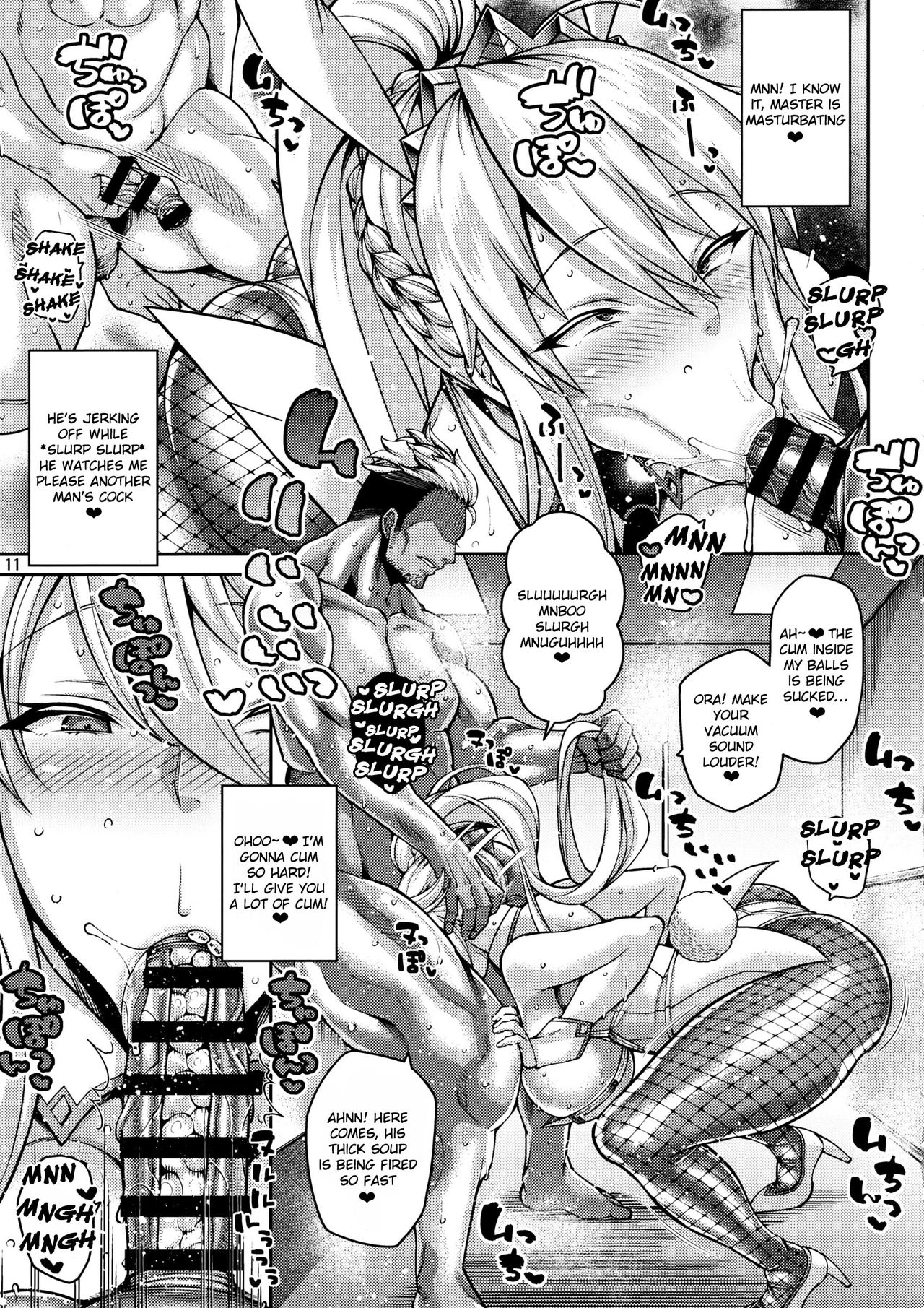 Chin Kobi Bunny no Netorase Koubi Kiroku page 10