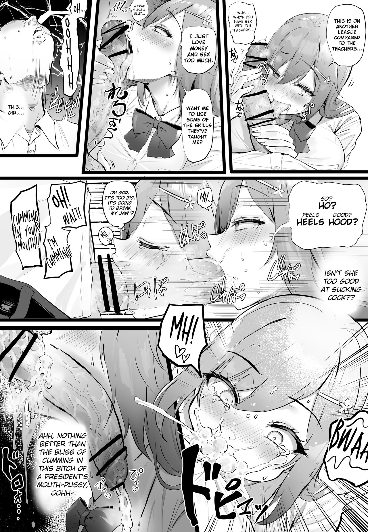 Chin Kusa Otoko vs Kusai Fetish Sakurai-senpai page 4