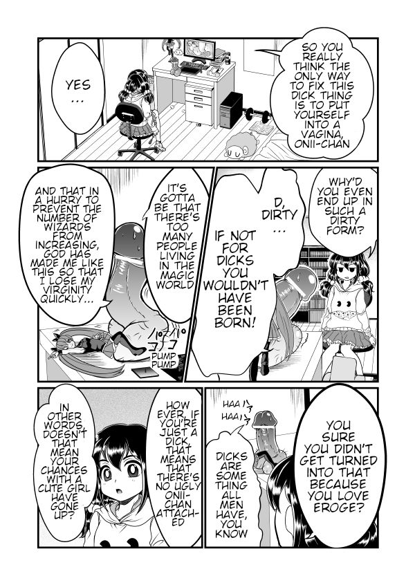 Chin Nii-chan page 13