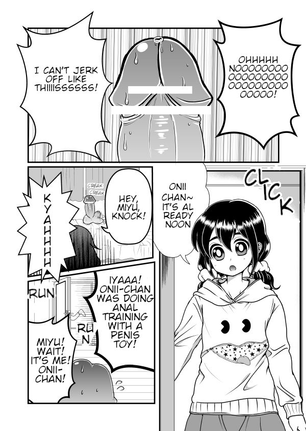 Chin Nii-chan page 2
