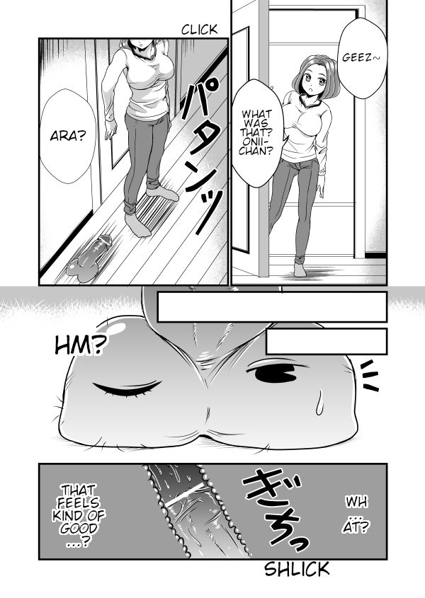 Chin Nii-chan page 21