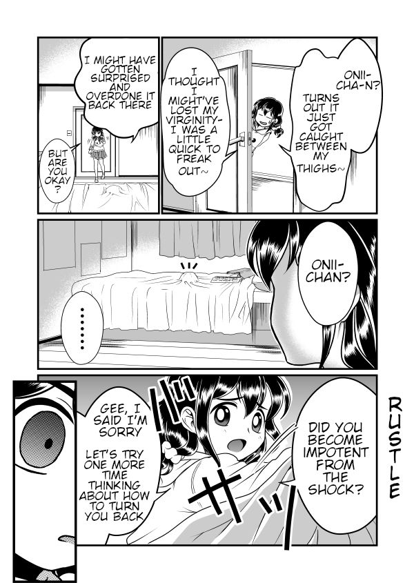 Chin Nii-chan page 28
