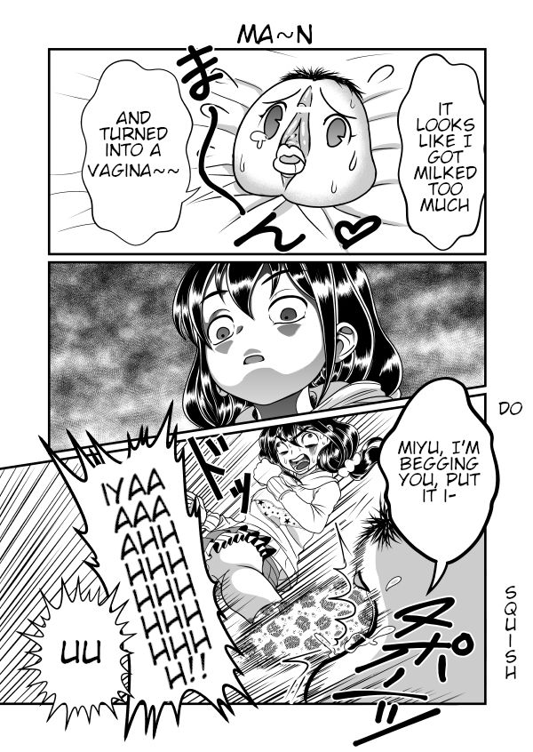 Chin Nii-chan page 29