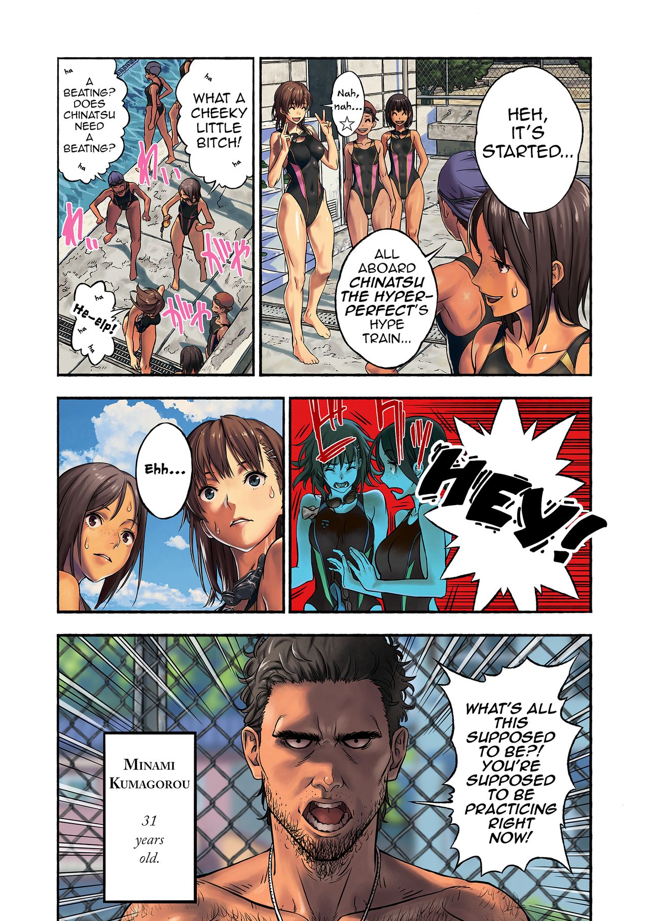 Chinatsu and Coach Teddy-Bear page 5