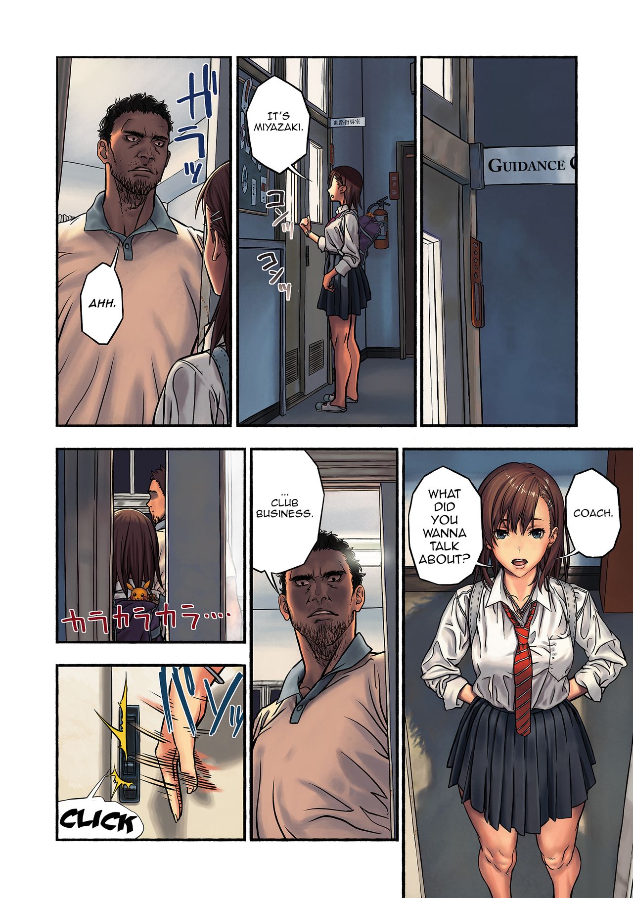 Chinatsu and Coach Teddy-Bear page 9