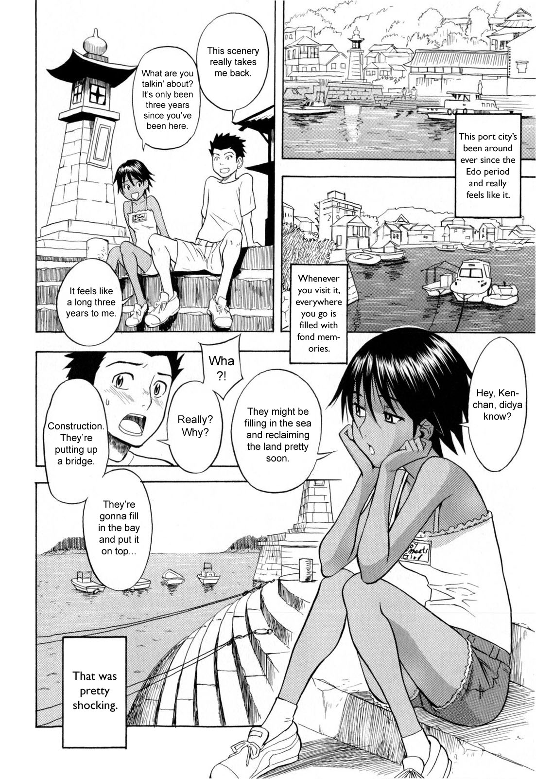 Chinatsu's Sea page 2