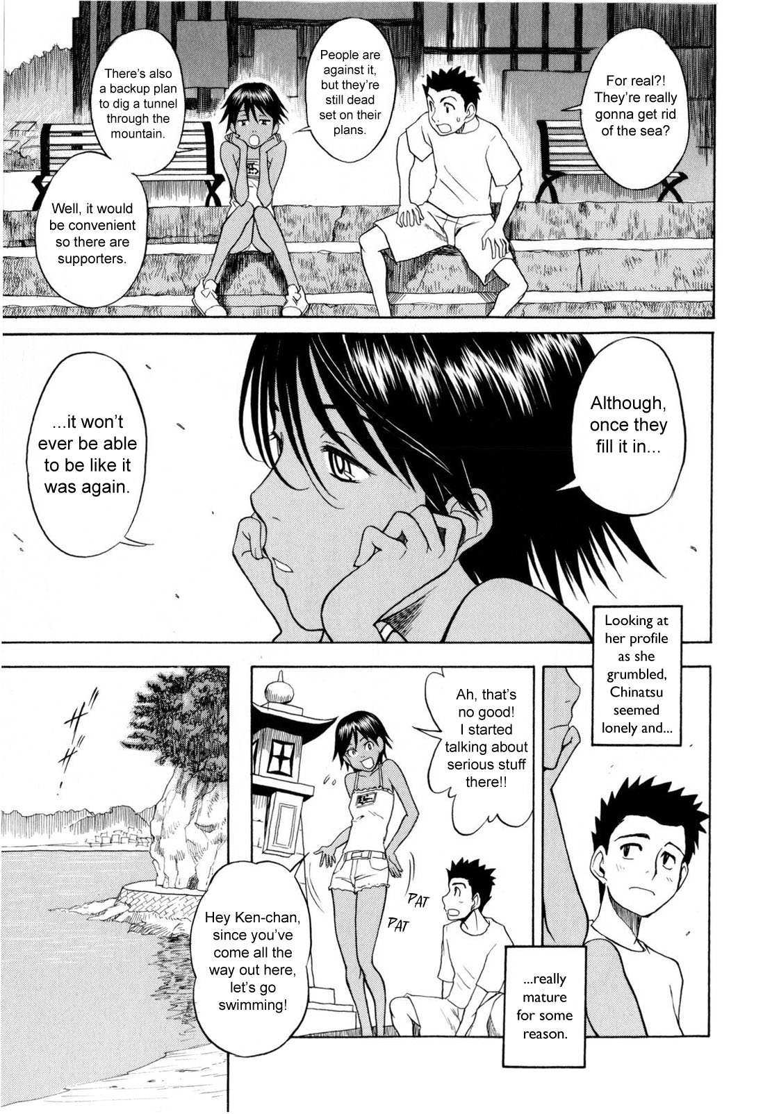 Chinatsu's Sea page 3