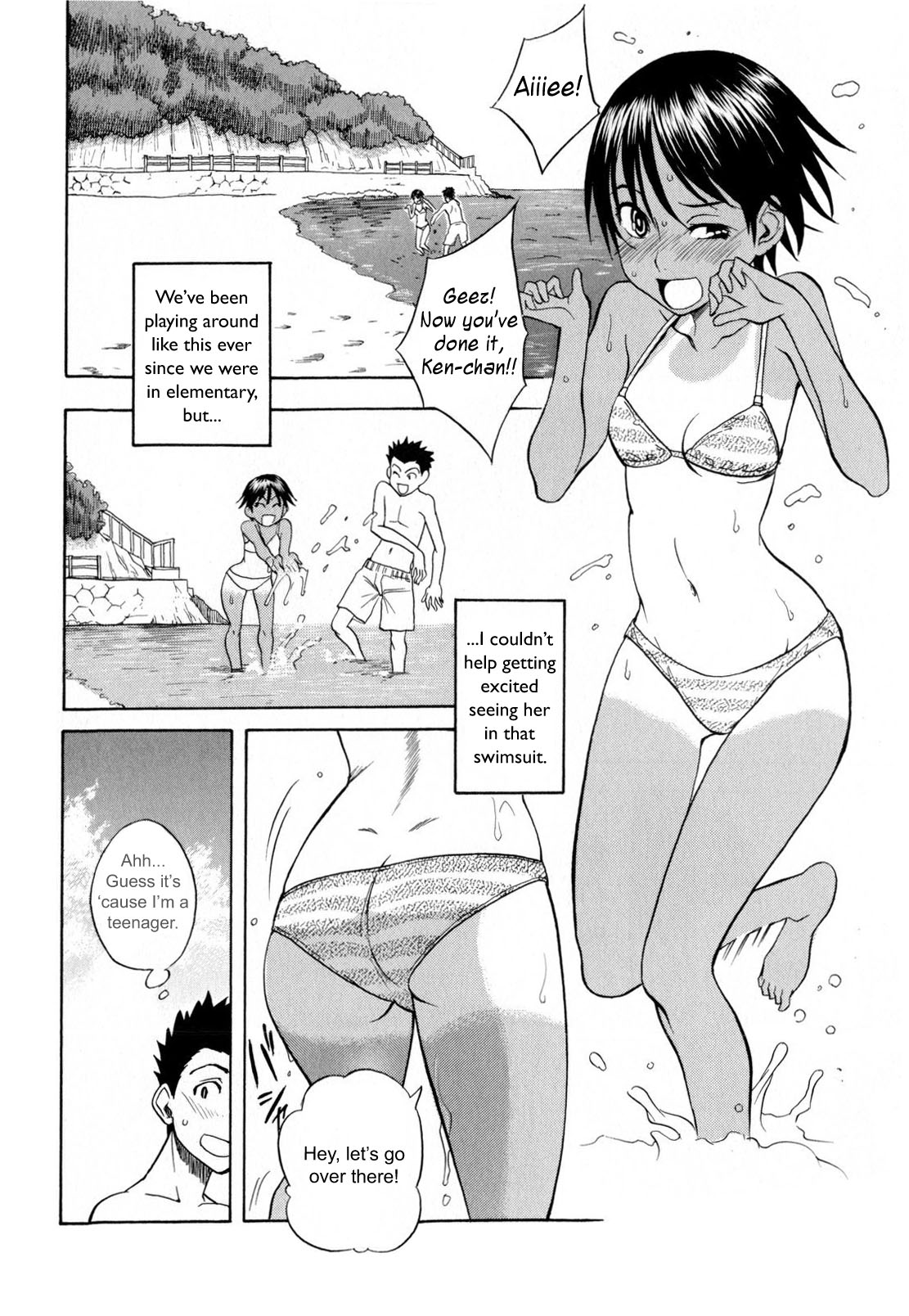 Chinatsu's Sea page 4