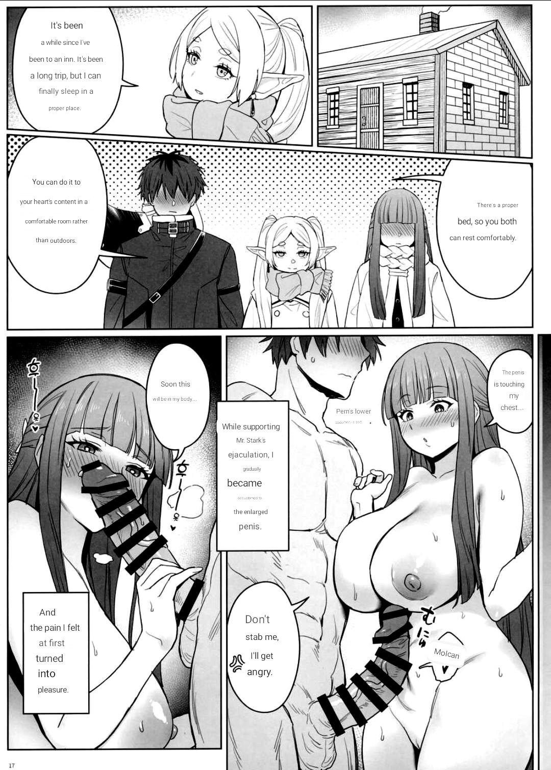 Chinchin ga Ookiku Naru Mahou page 16
