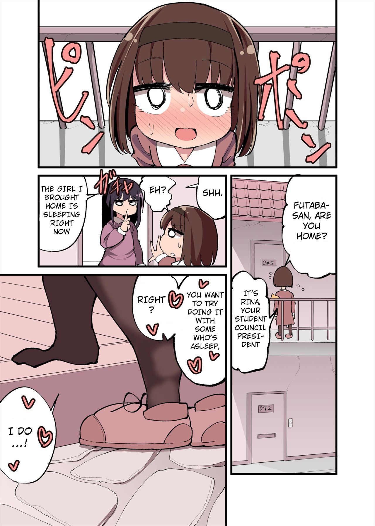 Chinchin Haechatta Watashi datte Idenshi Nokoseru no yo! page 12