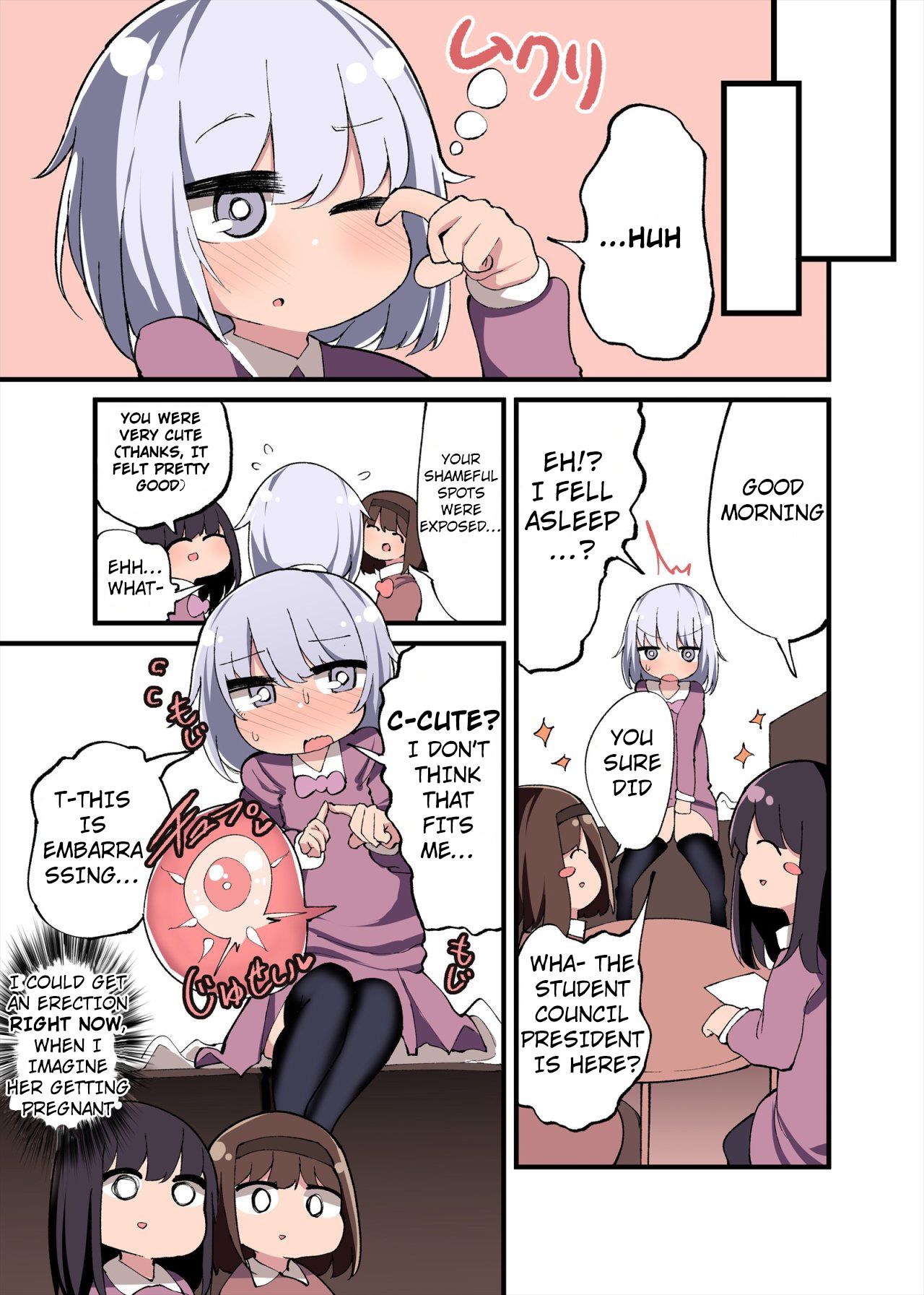 Chinchin Haechatta Watashi datte Idenshi Nokoseru no yo! page 18