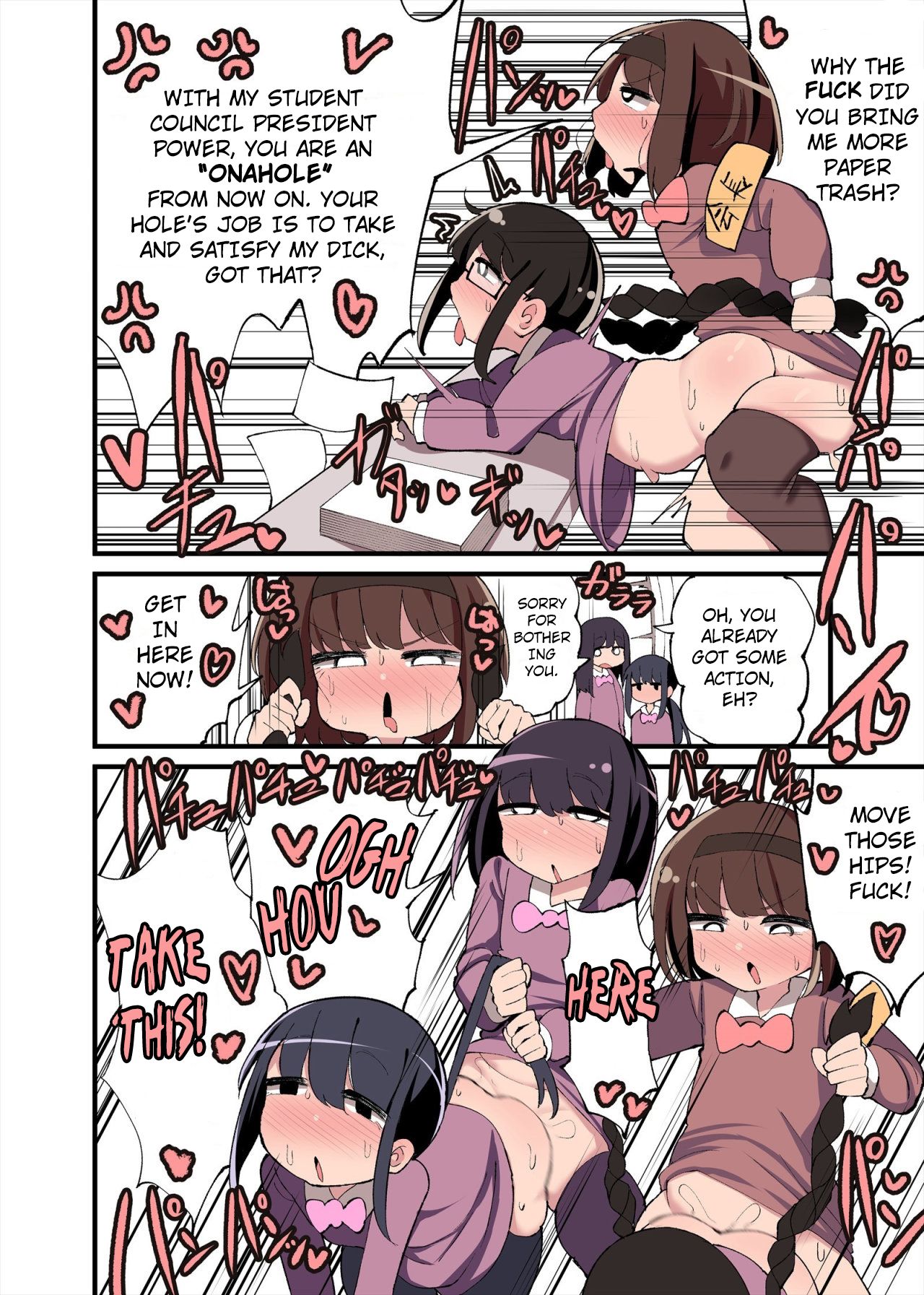 Chinchin Haechatta Watashi datte Idenshi Nokoseru no yo! page 7