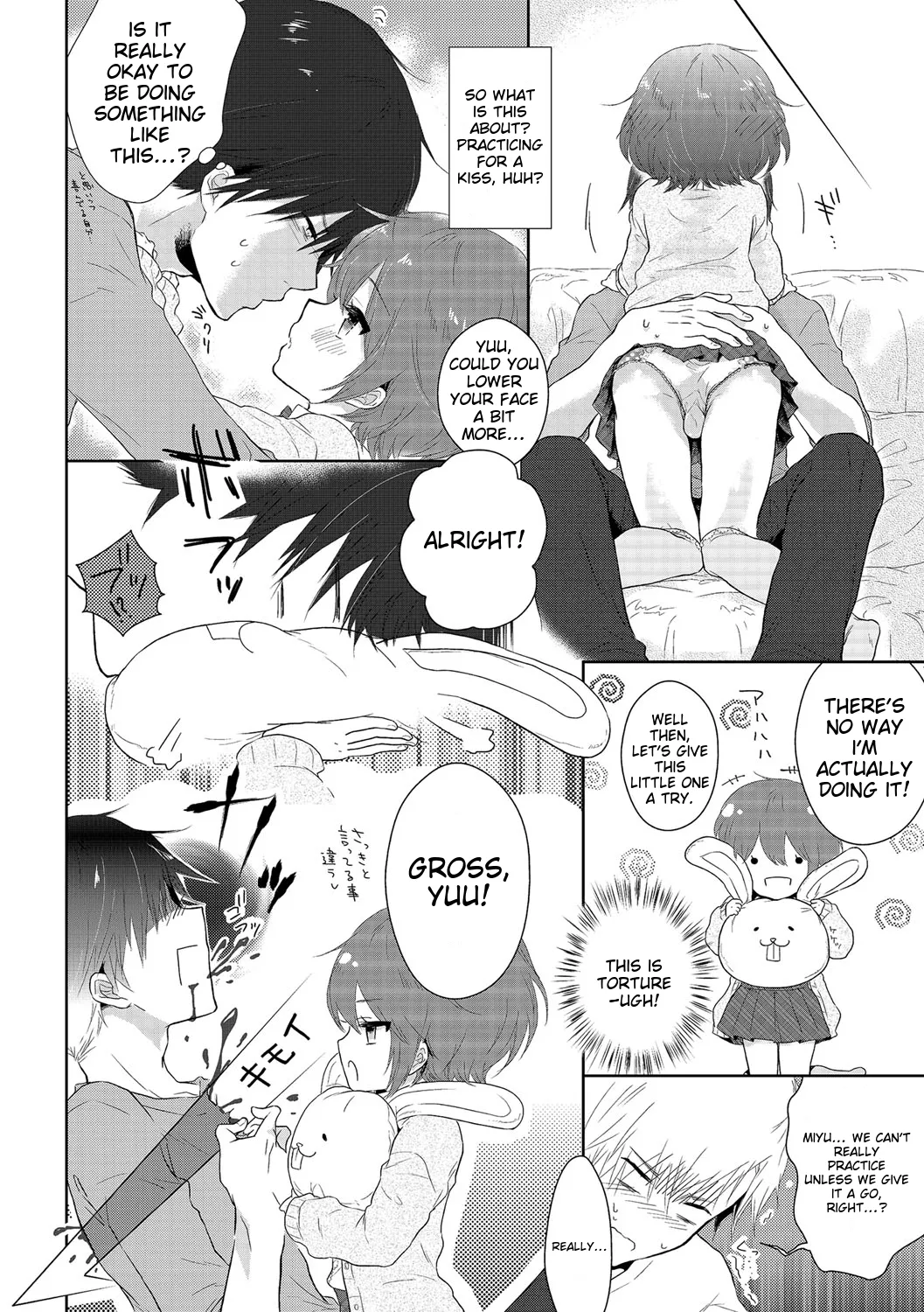 Chincopation page 104