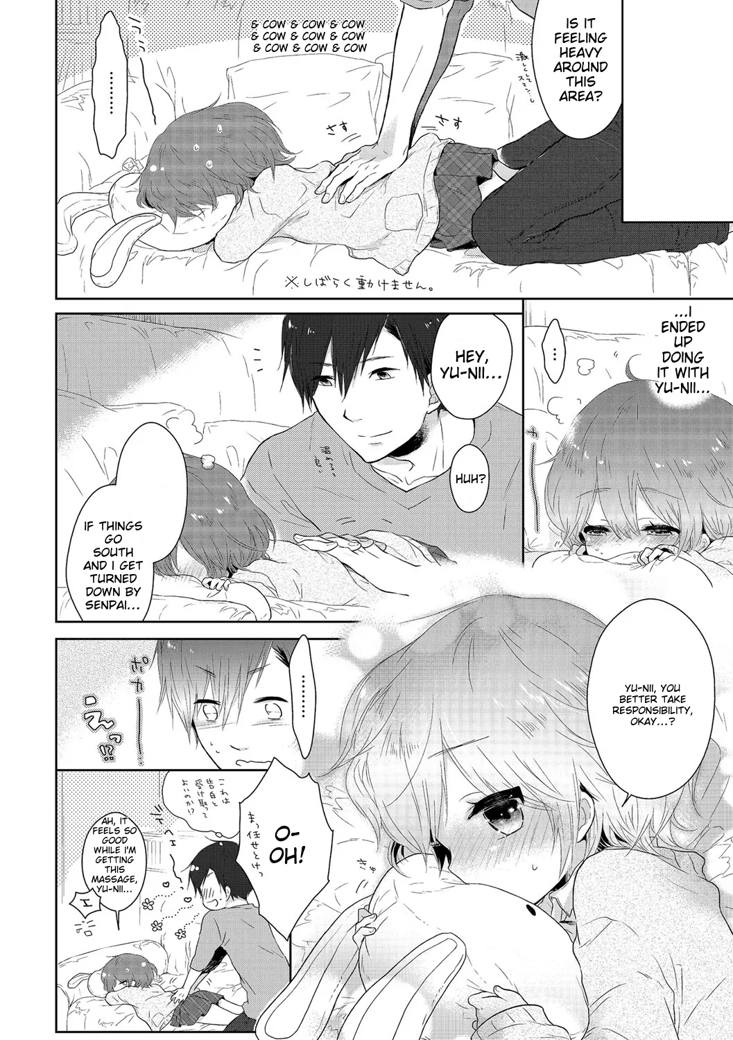 Chincopation page 116