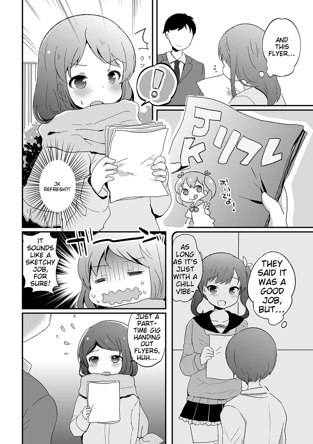 Chincopation page 120