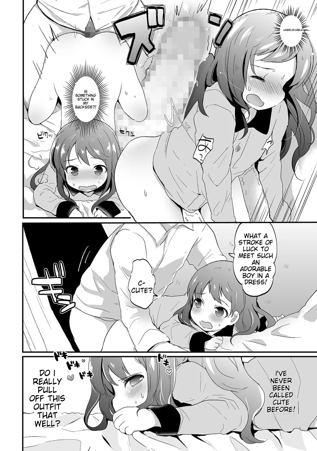 Chincopation page 128
