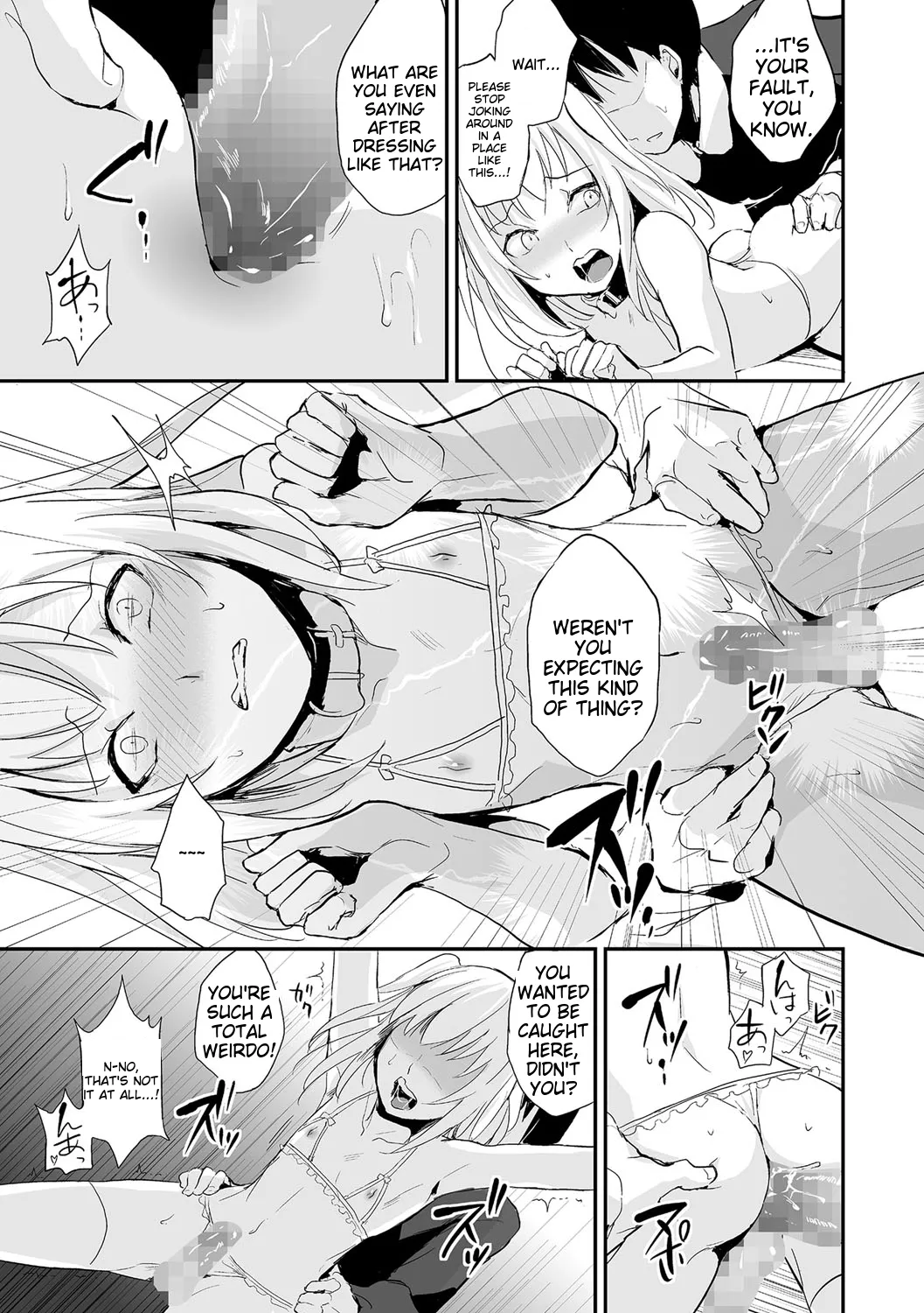 Chincopation page 13