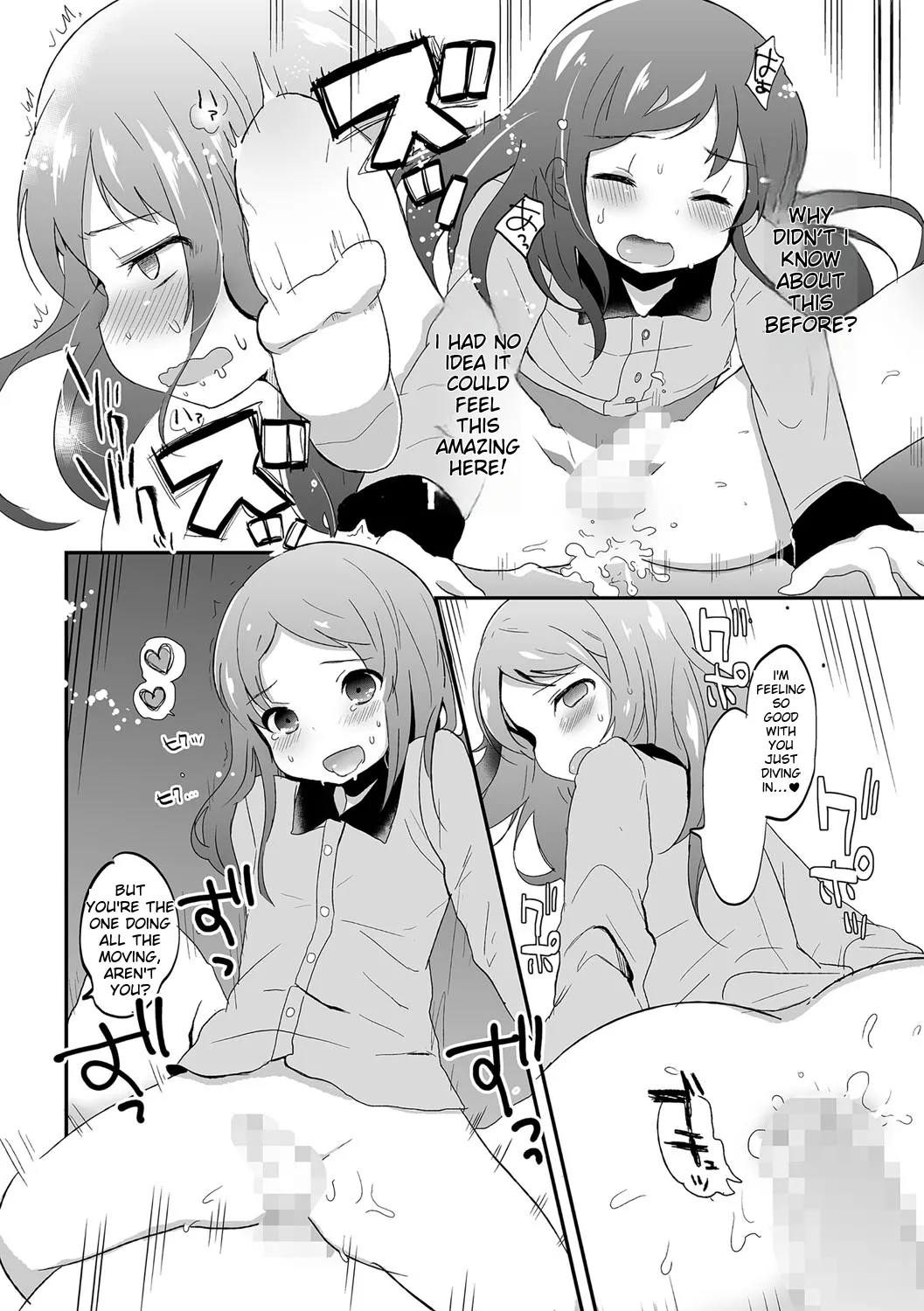 Chincopation page 132