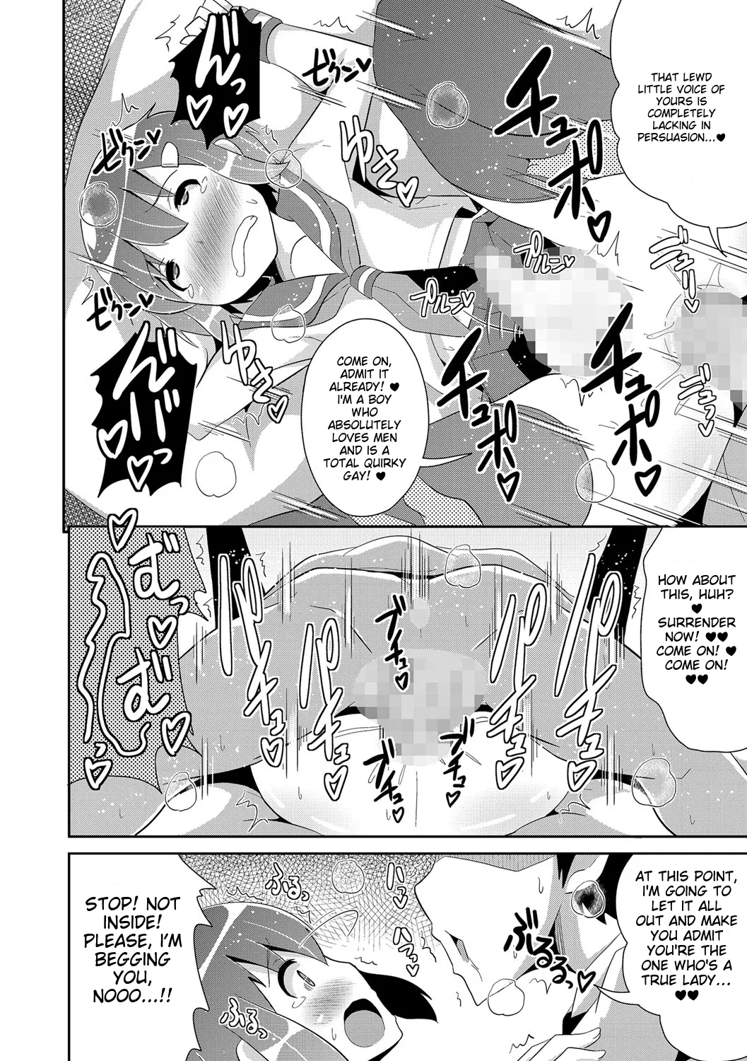 Chincopation page 168