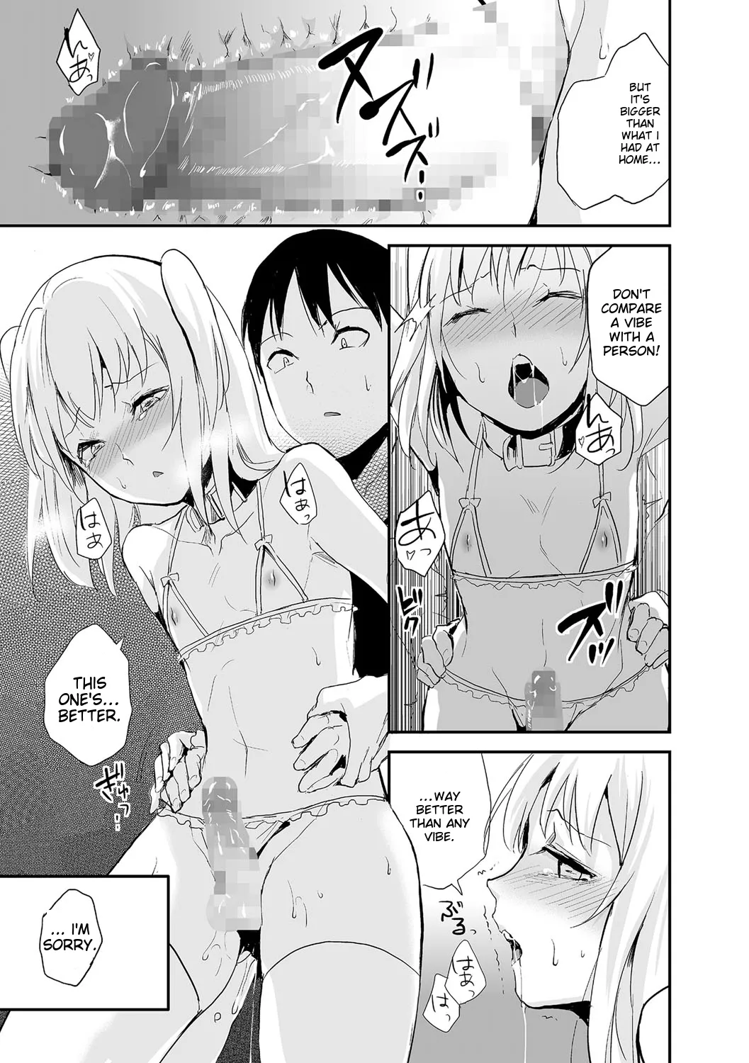 Chincopation page 17