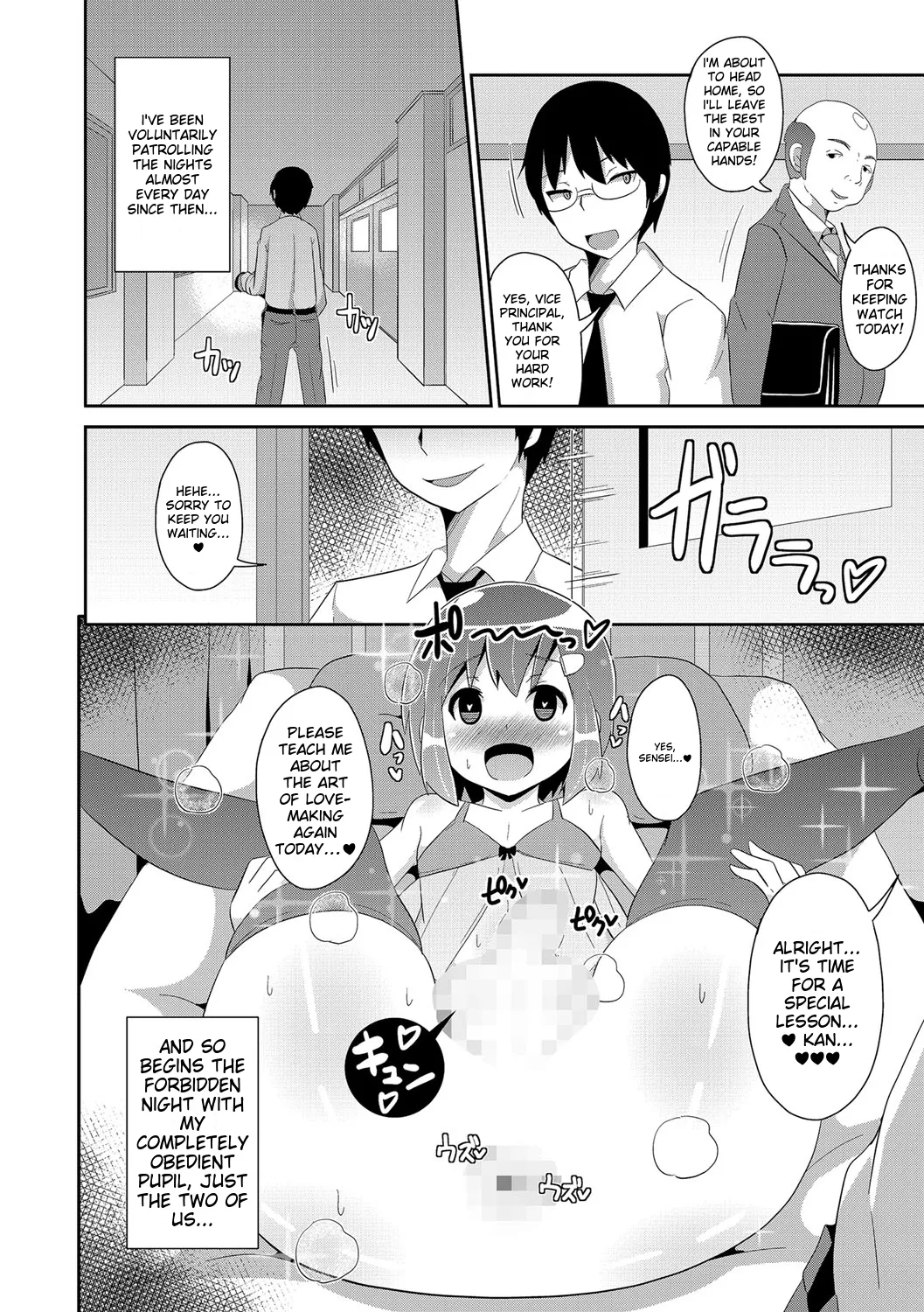 Chincopation page 170