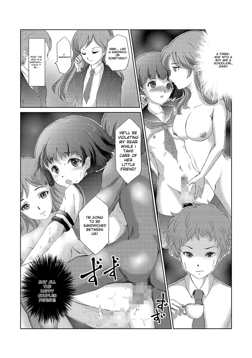 Chincopation page 192